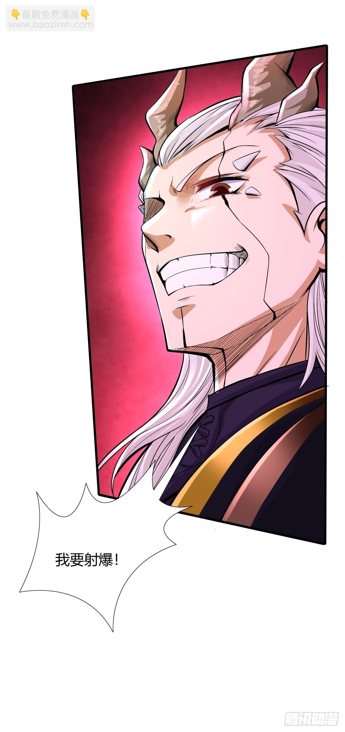 第49话(1/2)-第51话