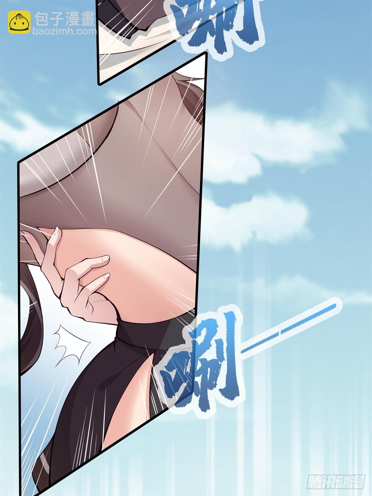 第49话(1/2)-第51话