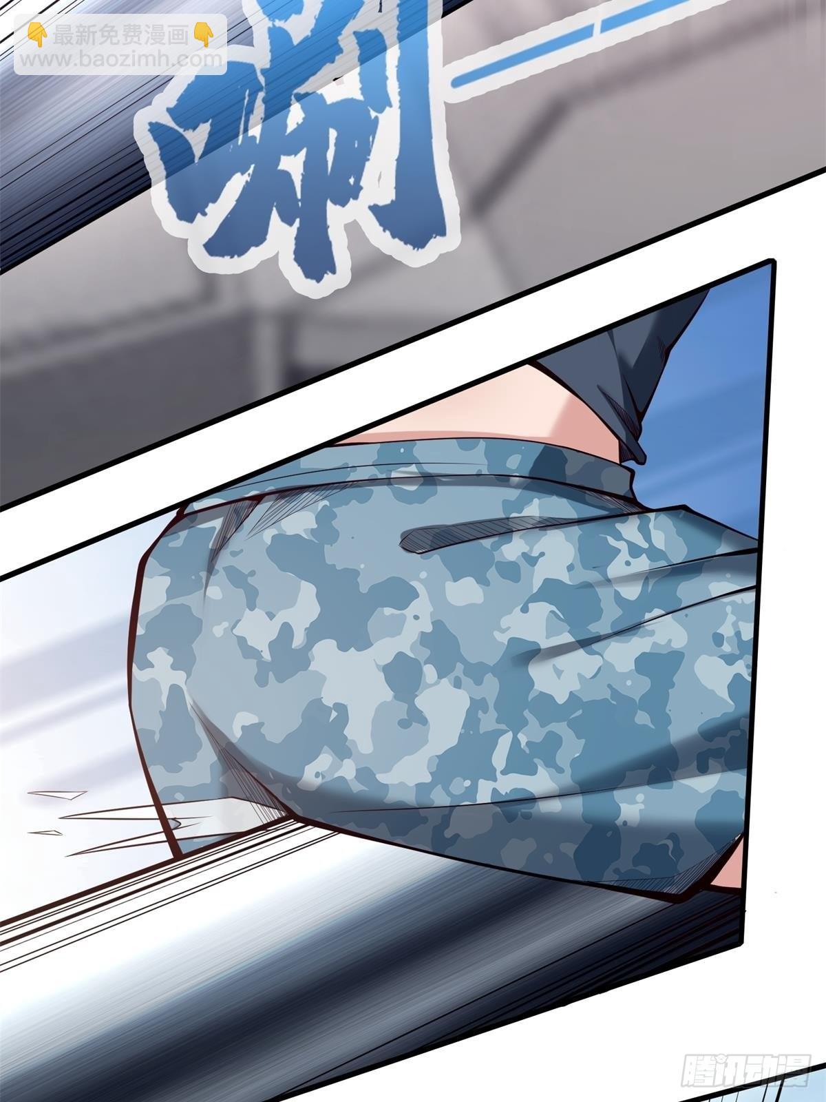 第49话(1/2)-第51话