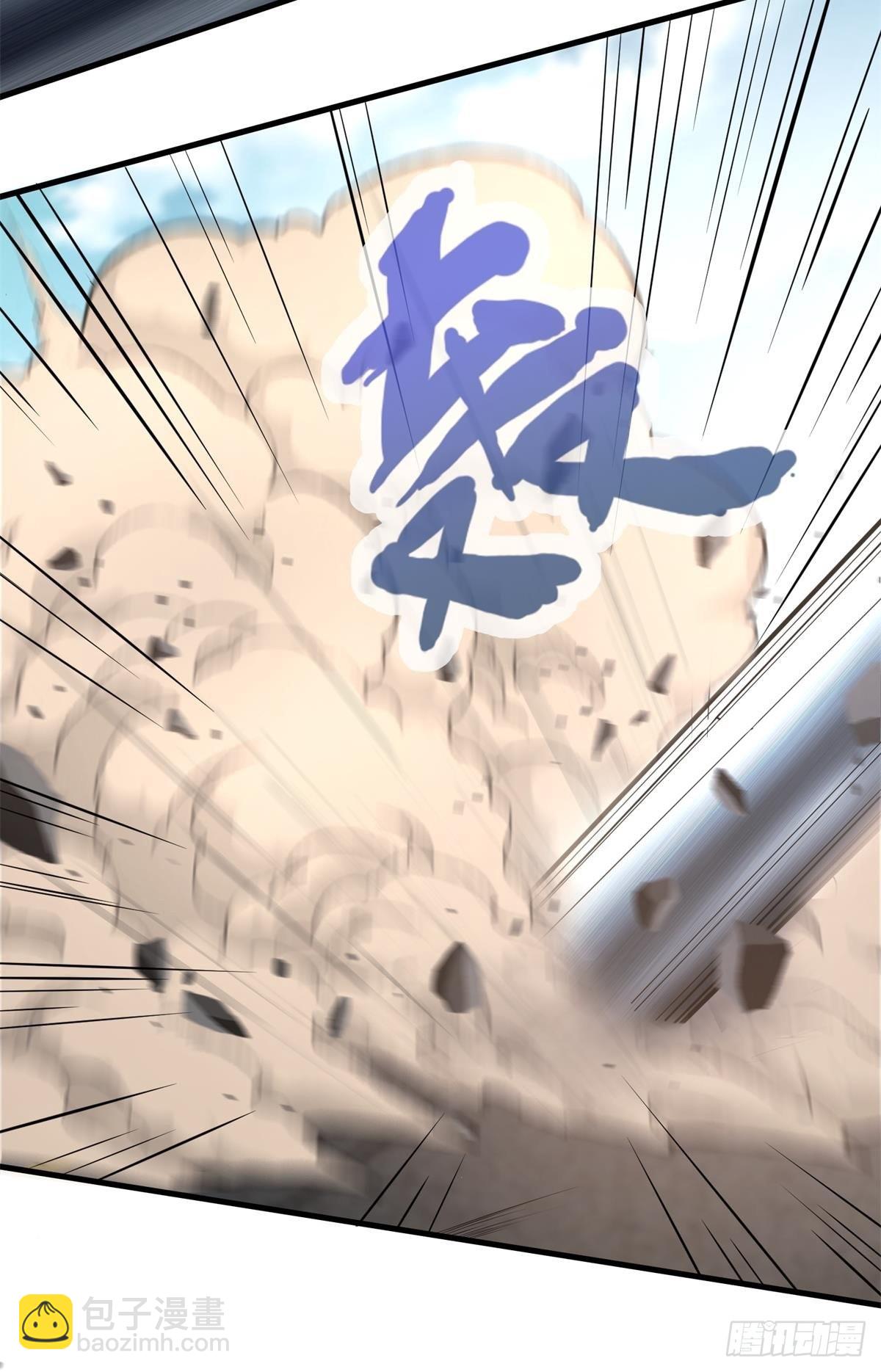 第49话(1/2)-第51话