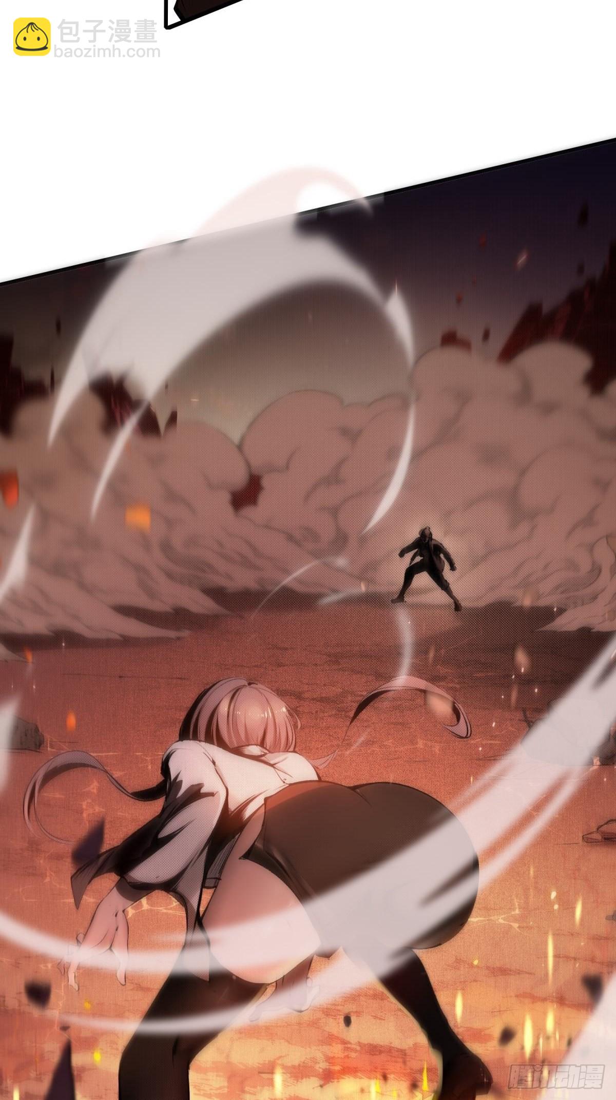 第55话(1/2)-第57话