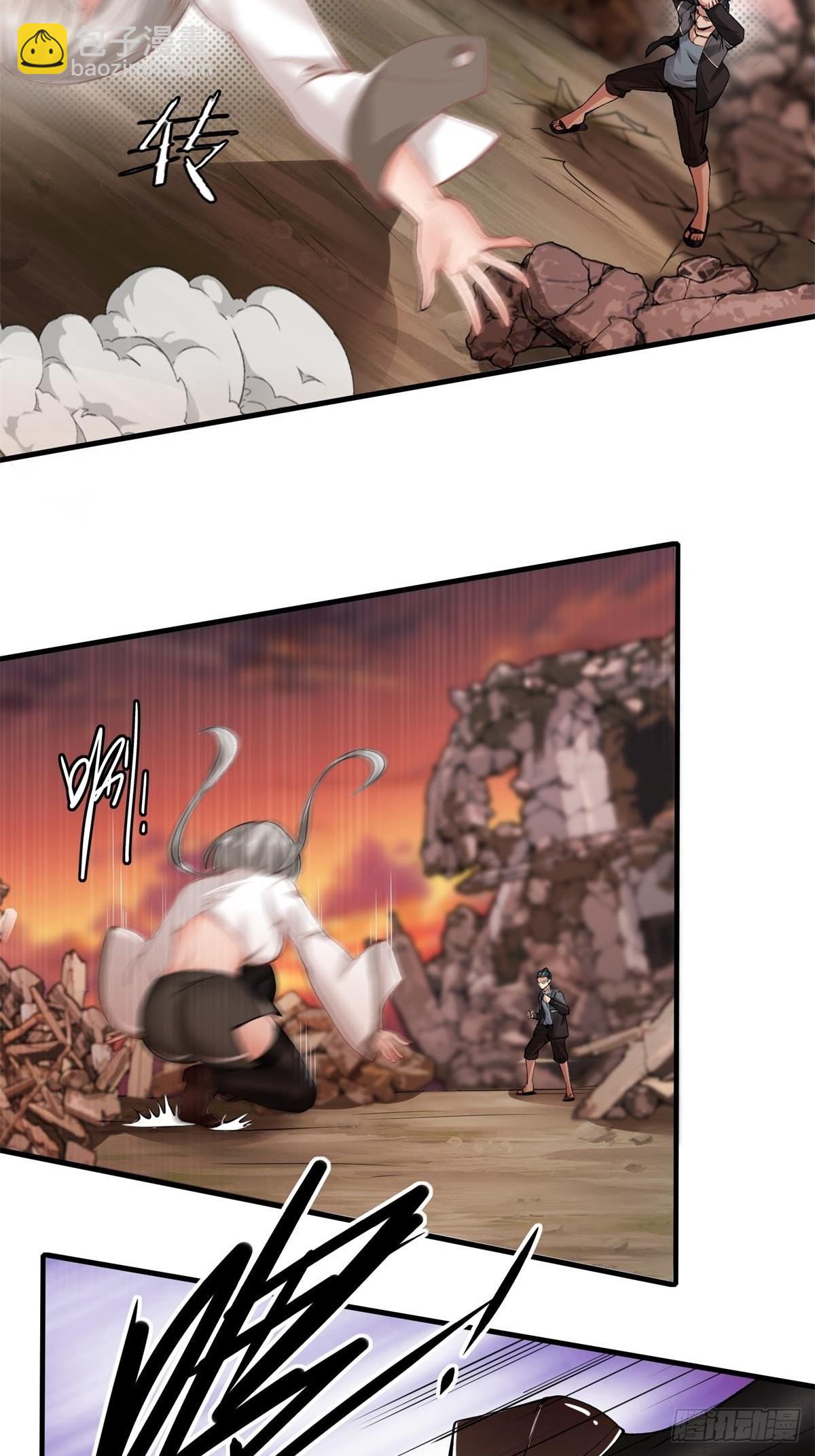 第55话(1/2)-第57话