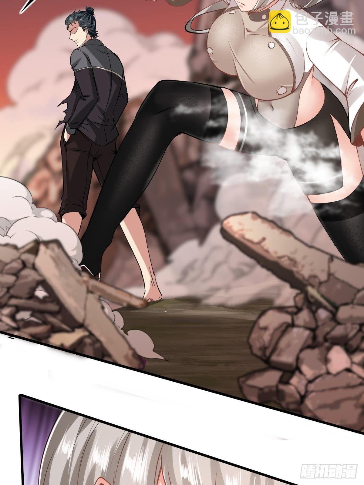 第55话(1/2)-第57话