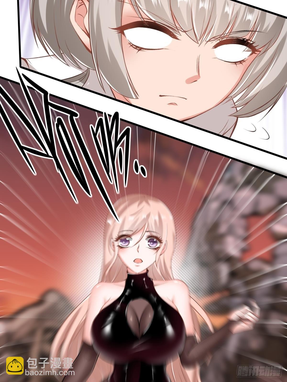 第55话(1/2)-第57话