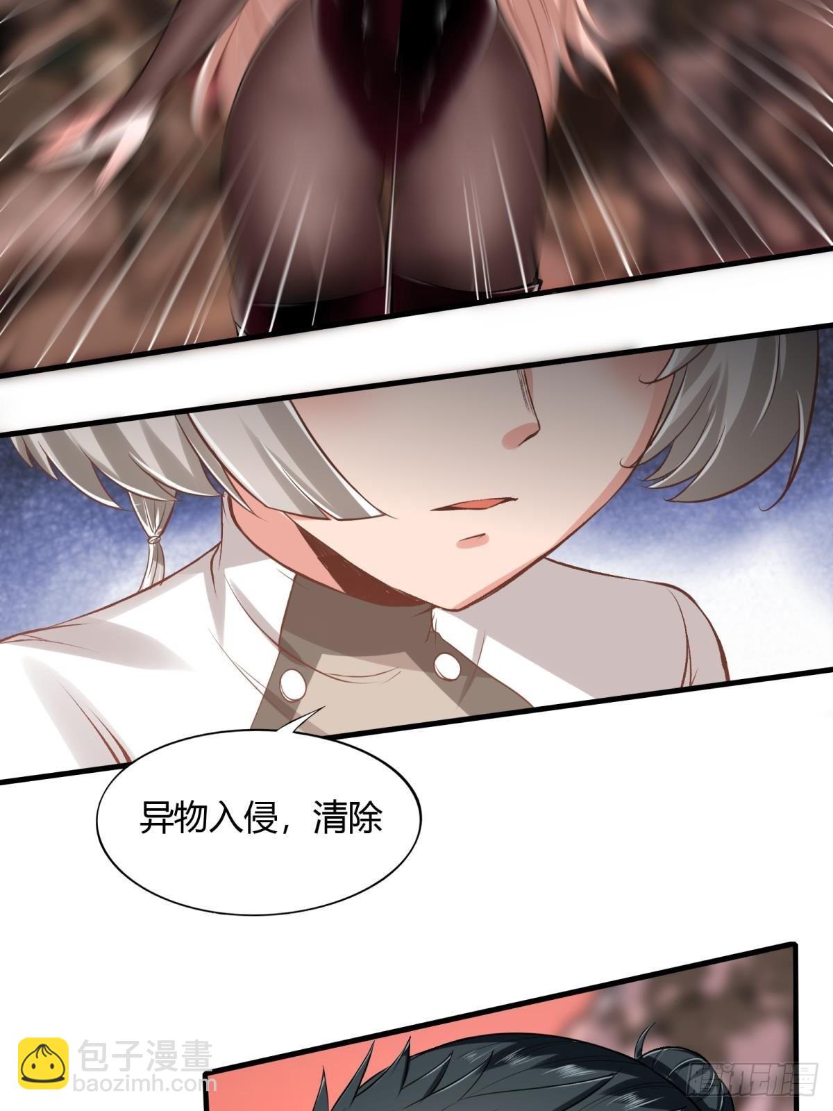 第55话(1/2)-第57话