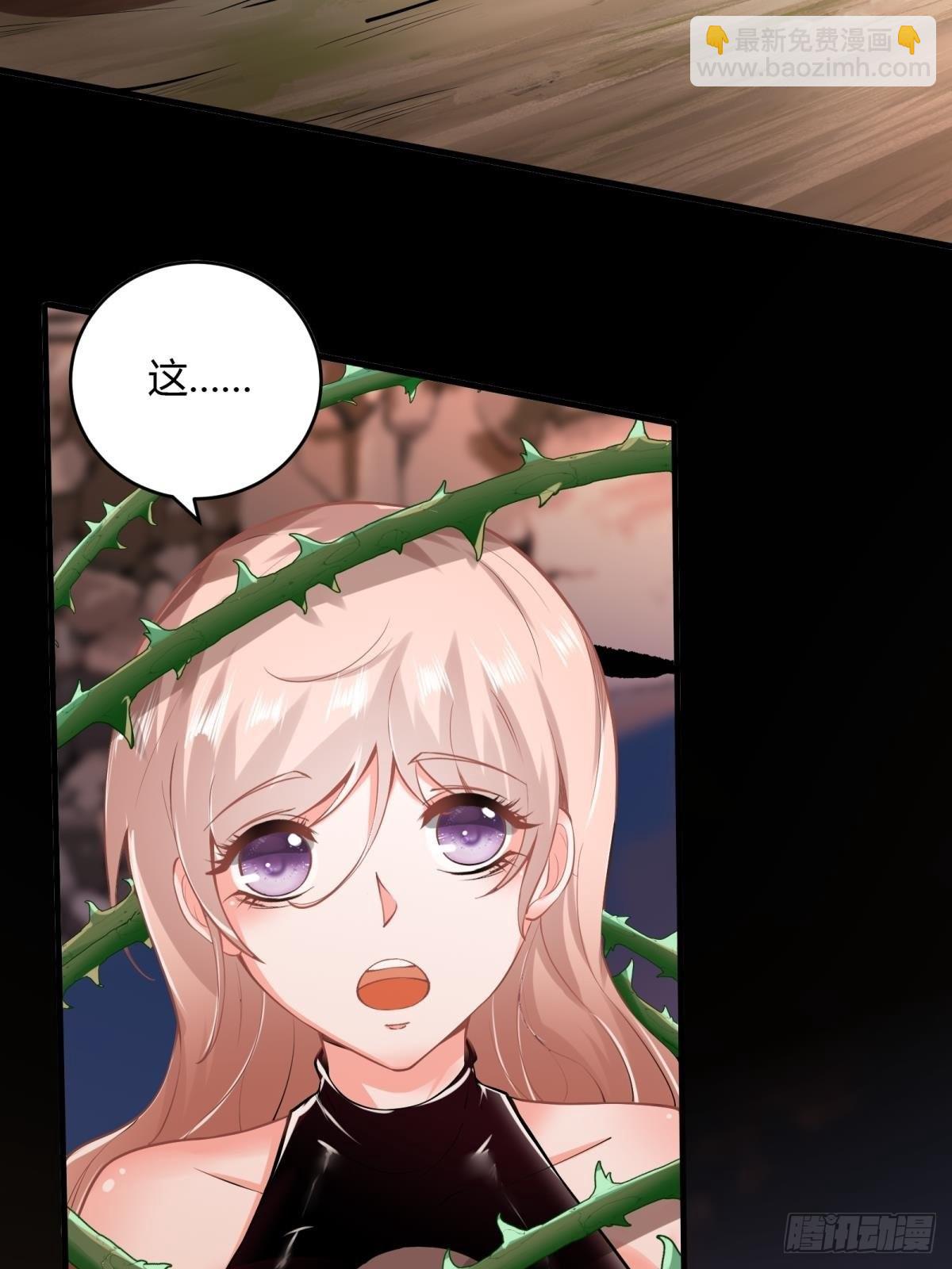 第55话(1/2)-第57话