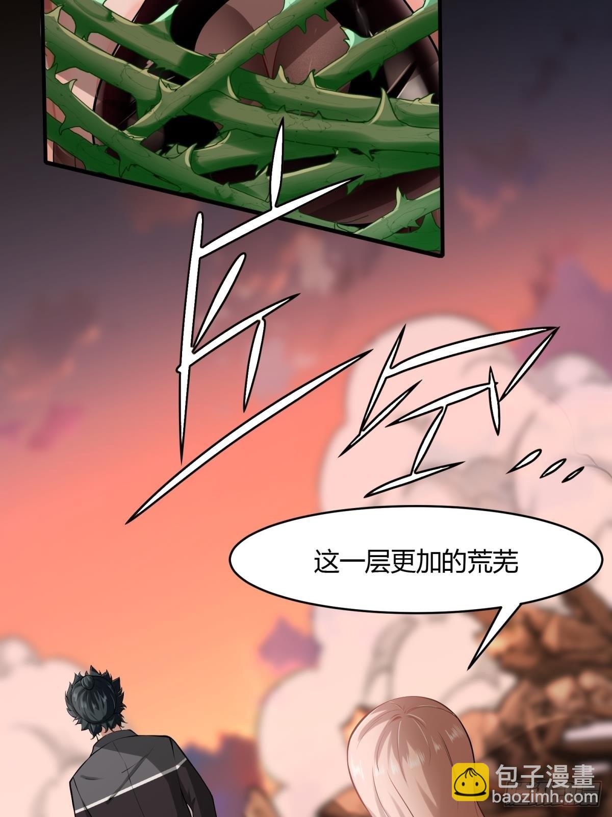 第55话(1/2)-第57话