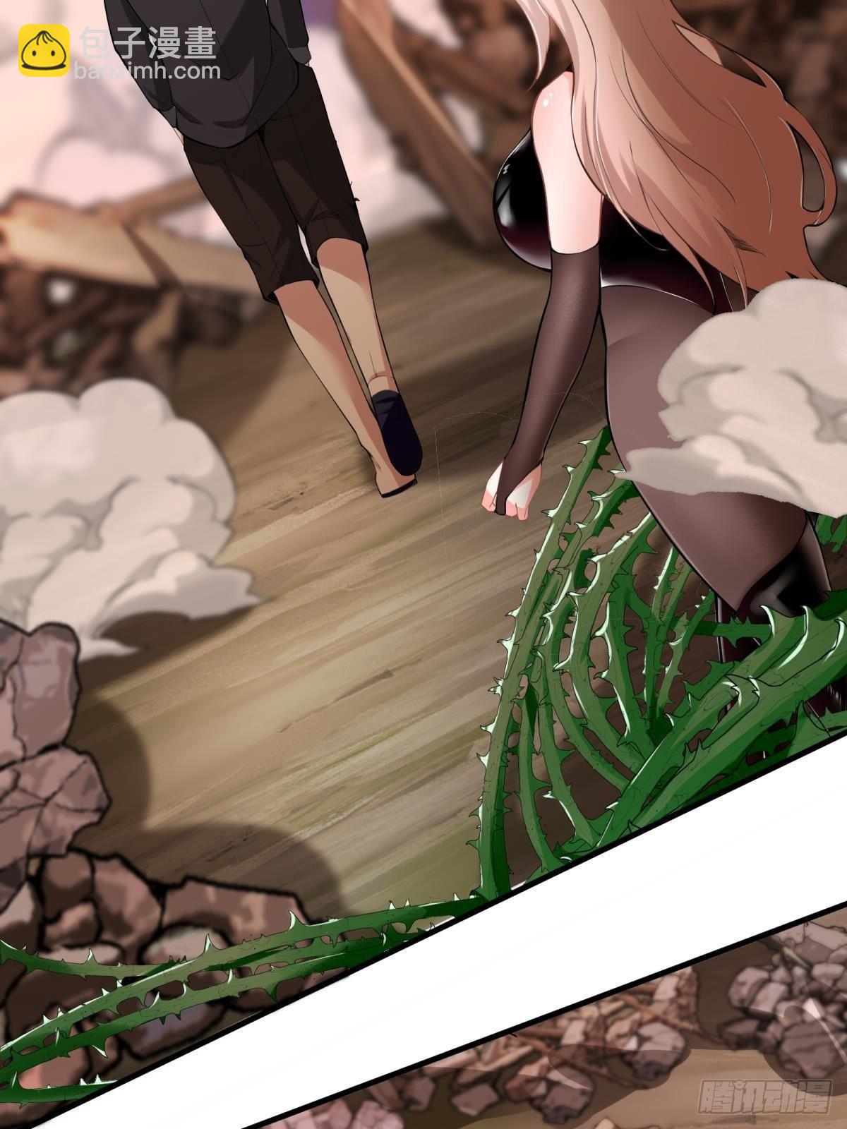 第55话(1/2)-第57话