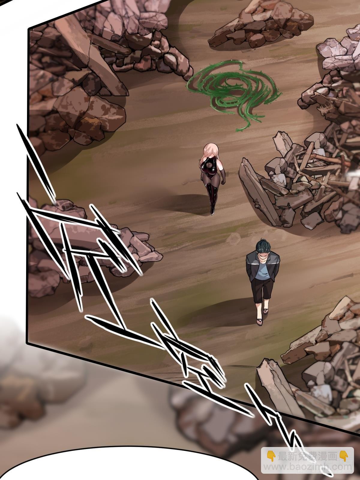 第55话(1/2)-第57话