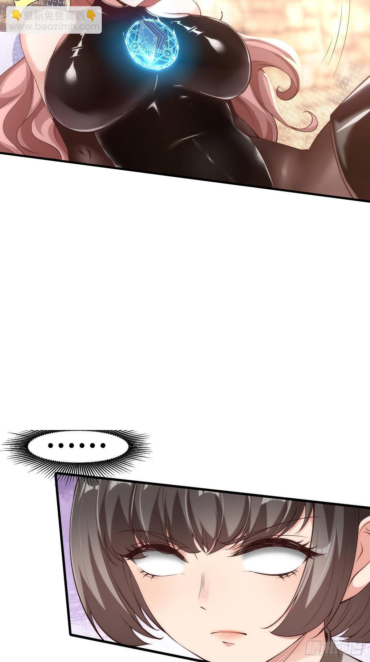 第57话(1/2)-第59话