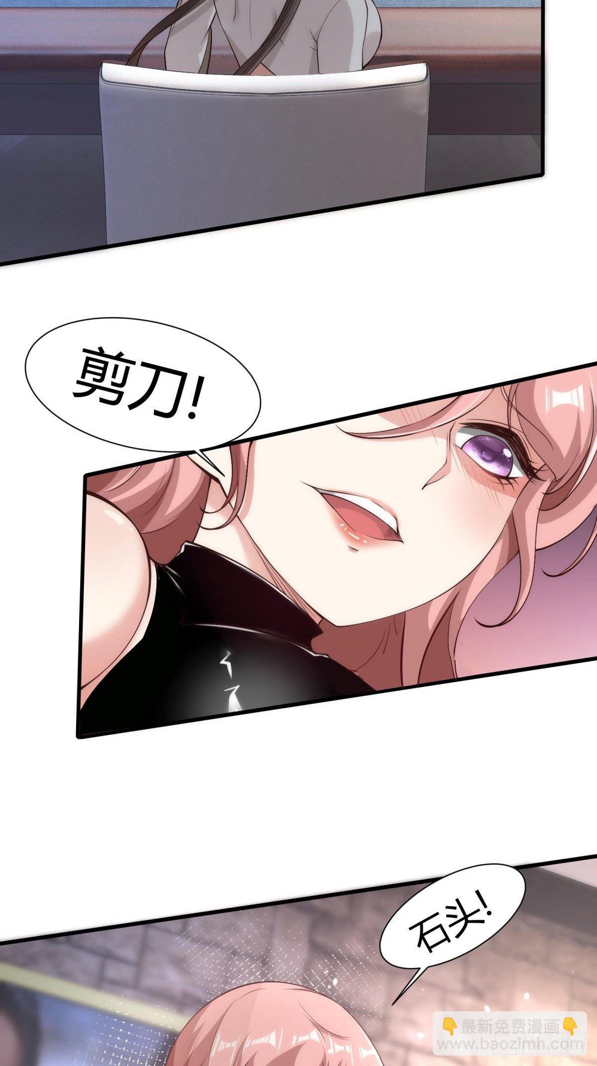 第57话(1/2)-第59话