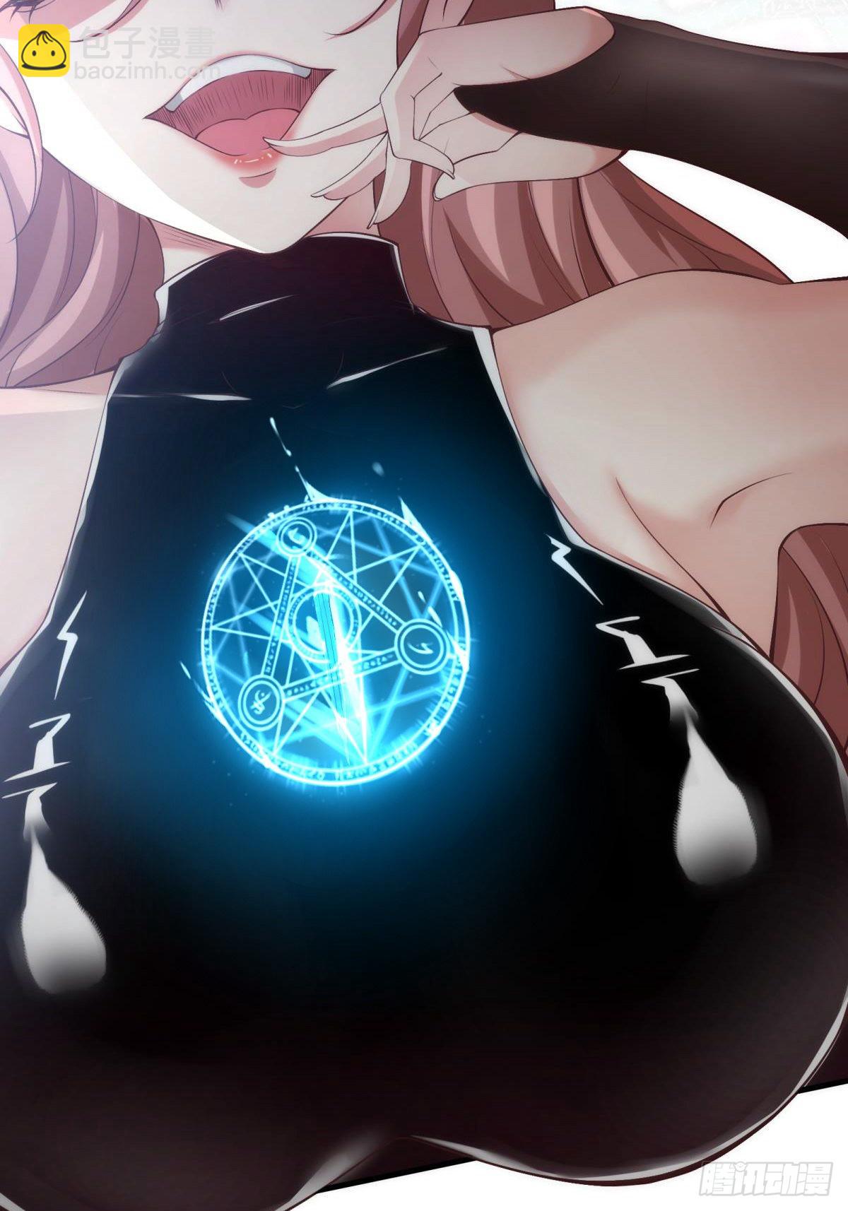 第57话(1/2)-第59话