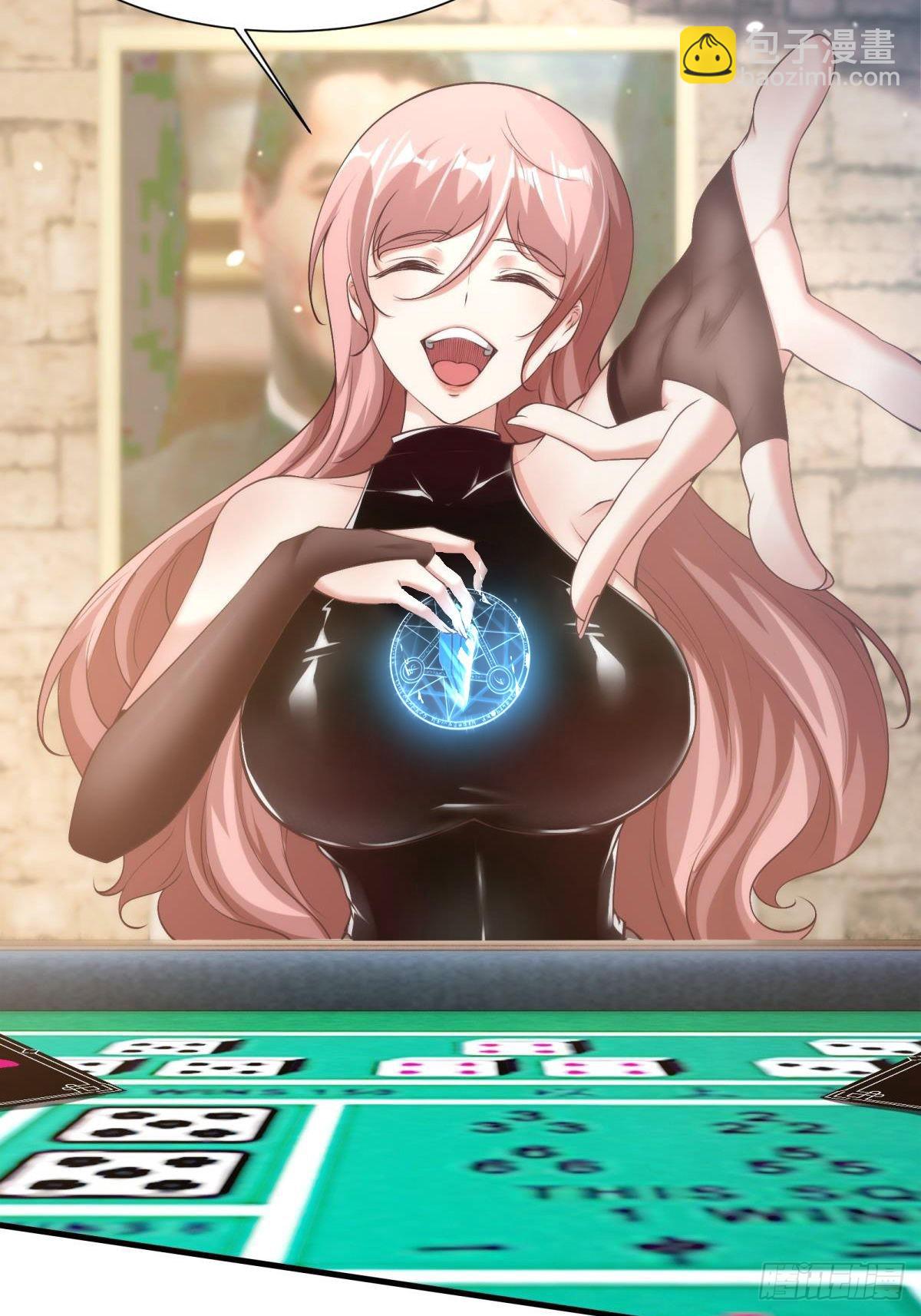 第57话(1/2)-第59话