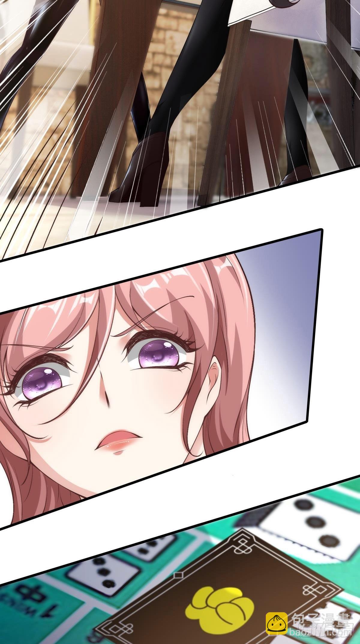 第57话(1/2)-第59话