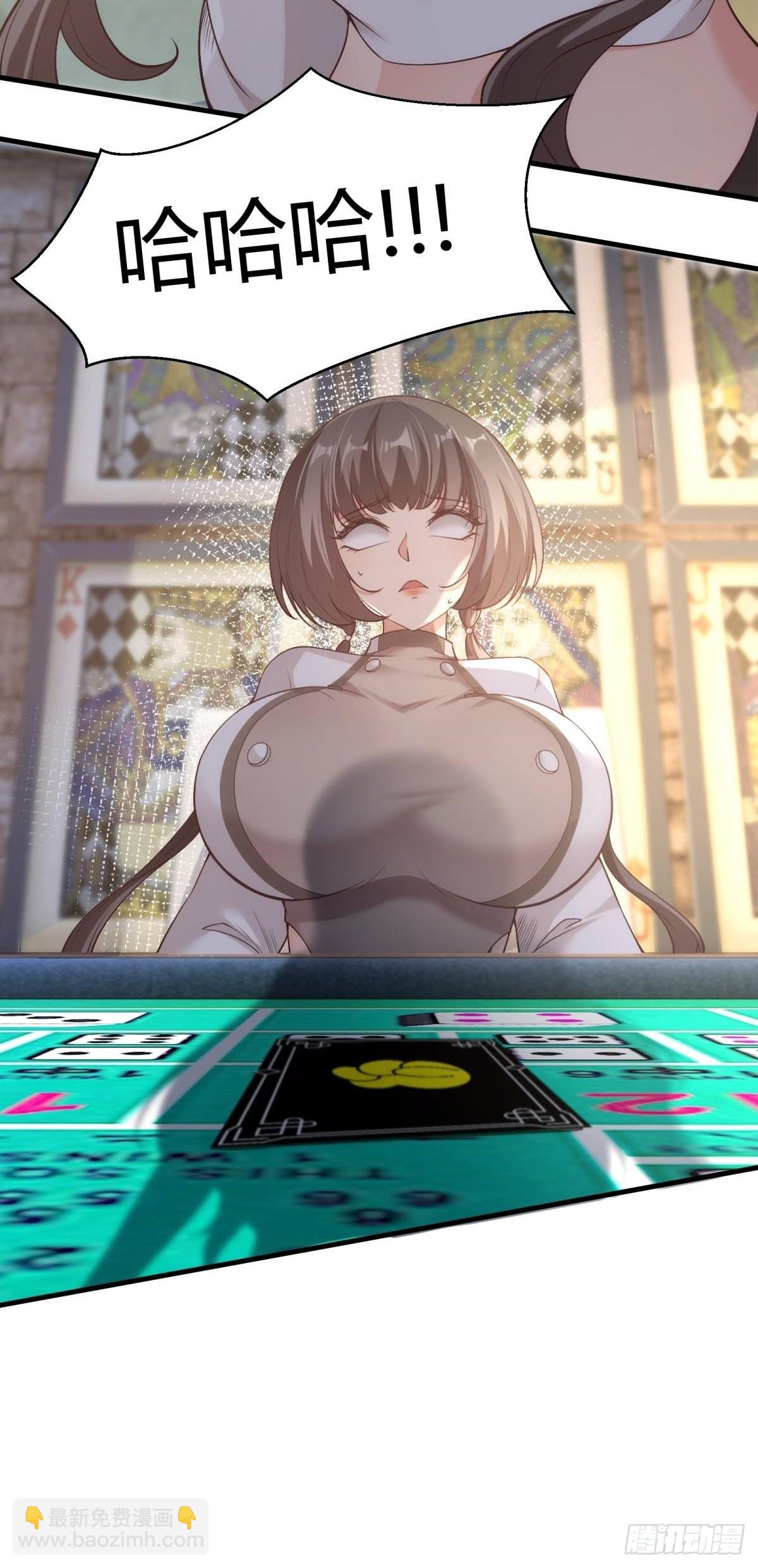 第57话(1/2)-第59话