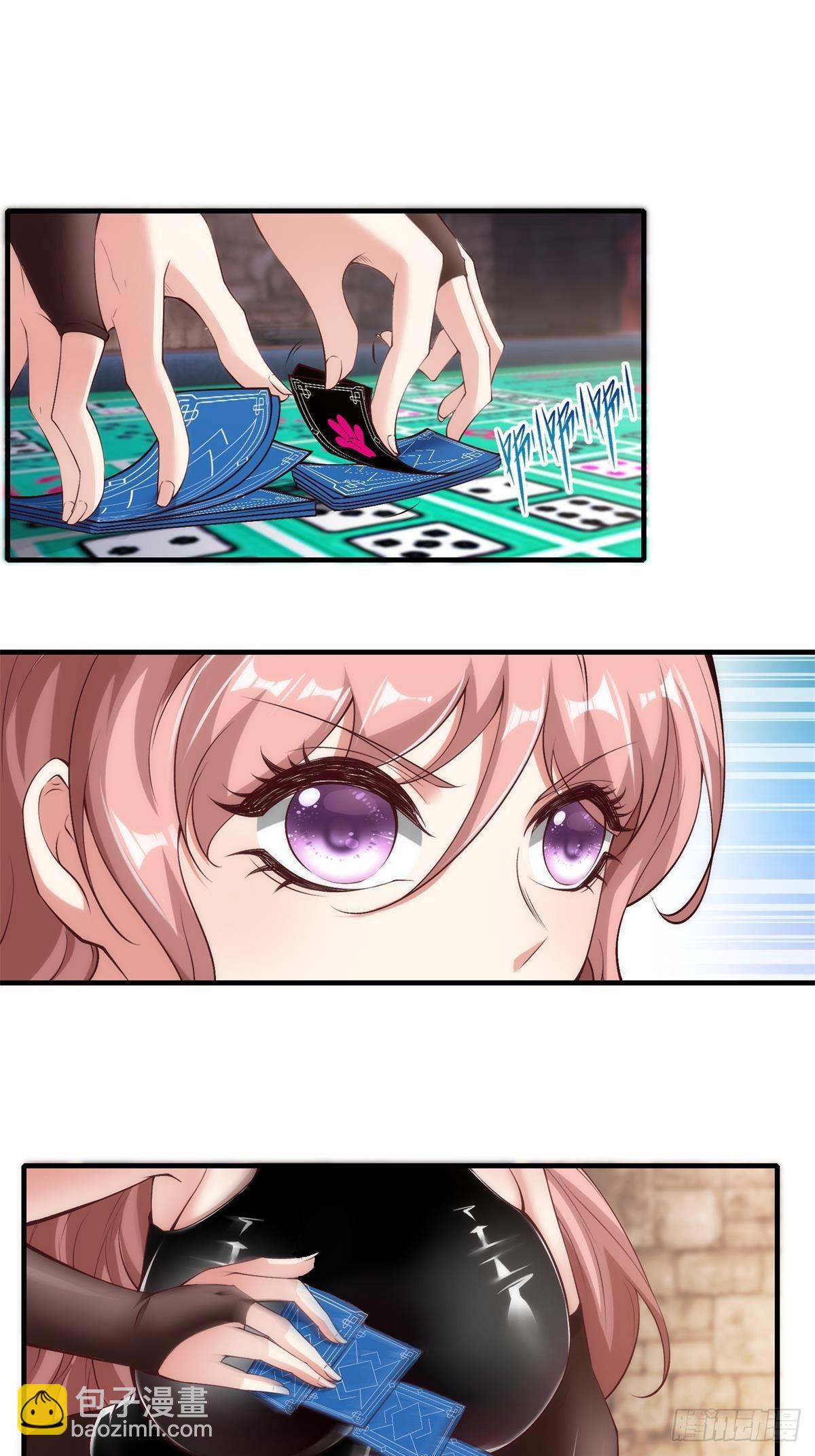 第57话(1/2)-第59话