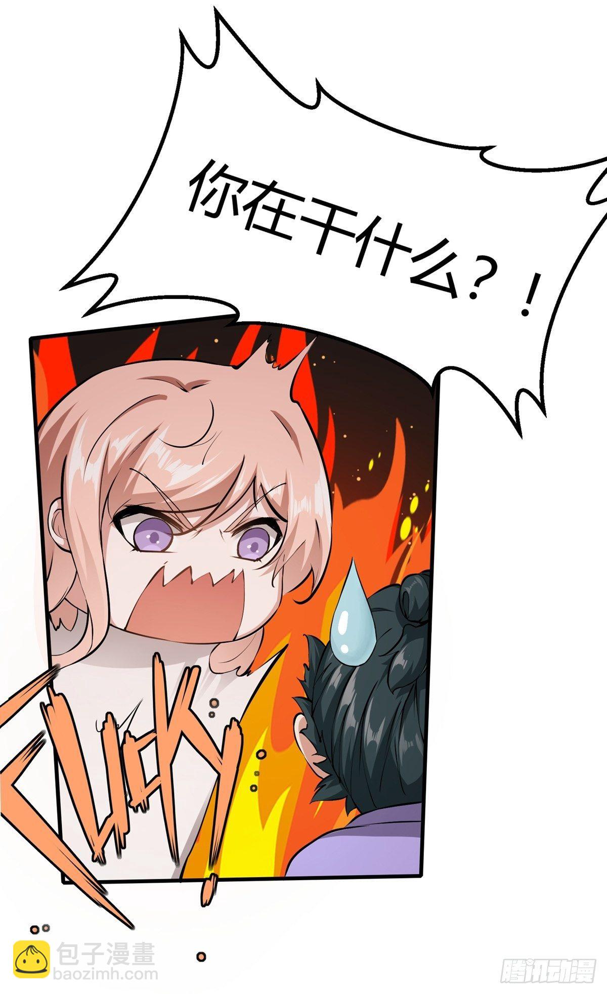 第5话(1/2)-第7话