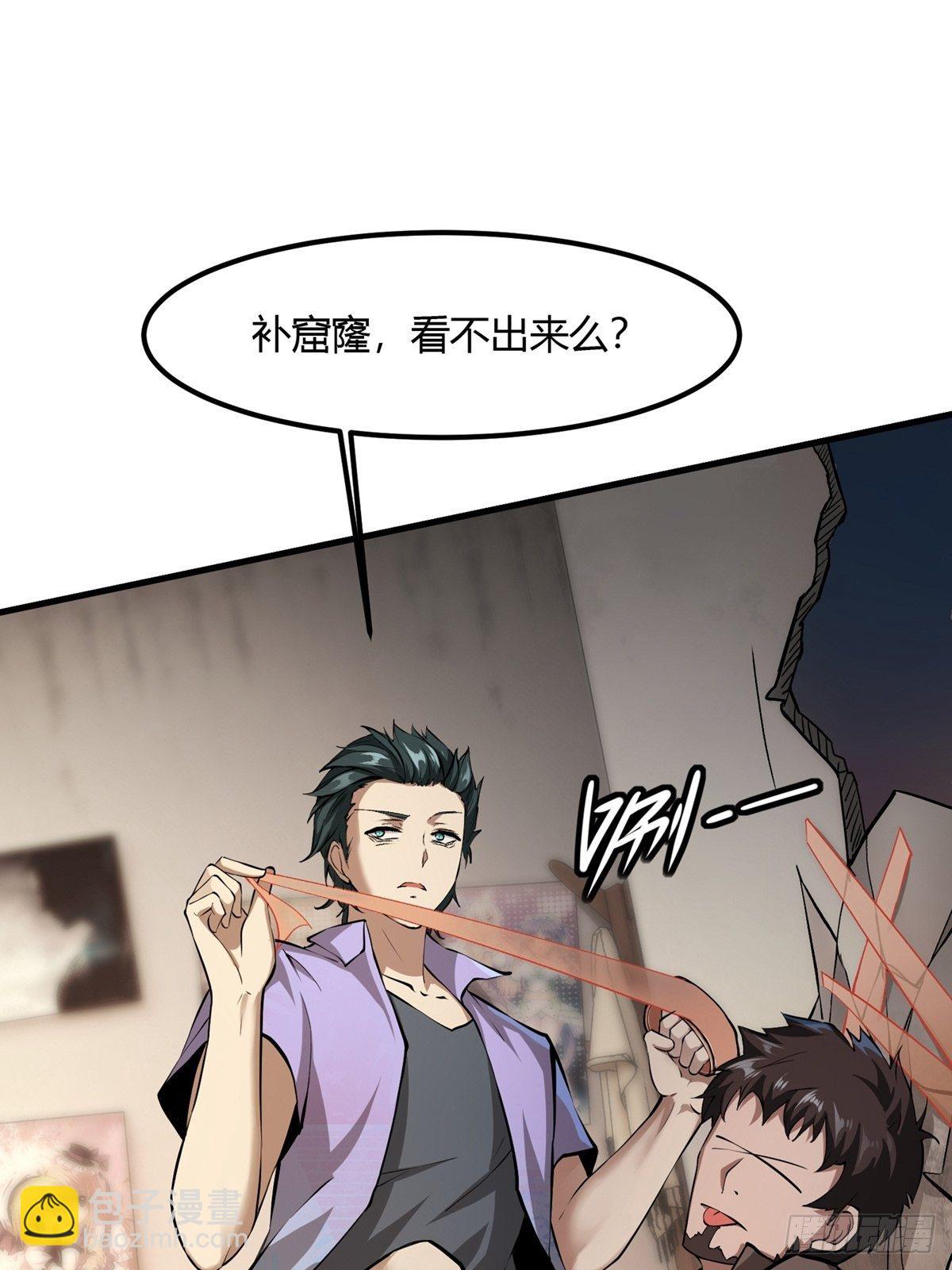 第5话(1/2)-第7话