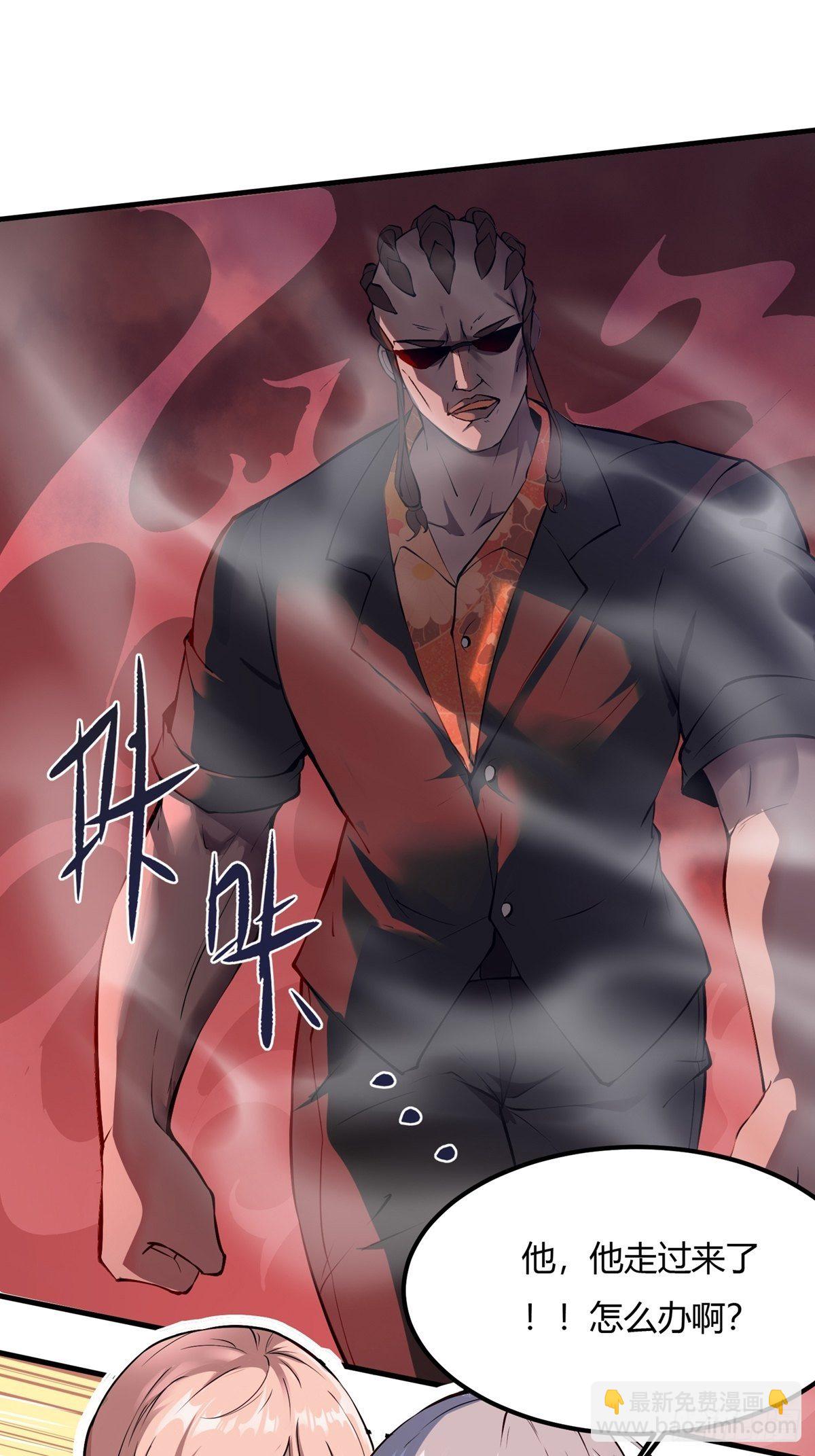 第5话(1/2)-第7话