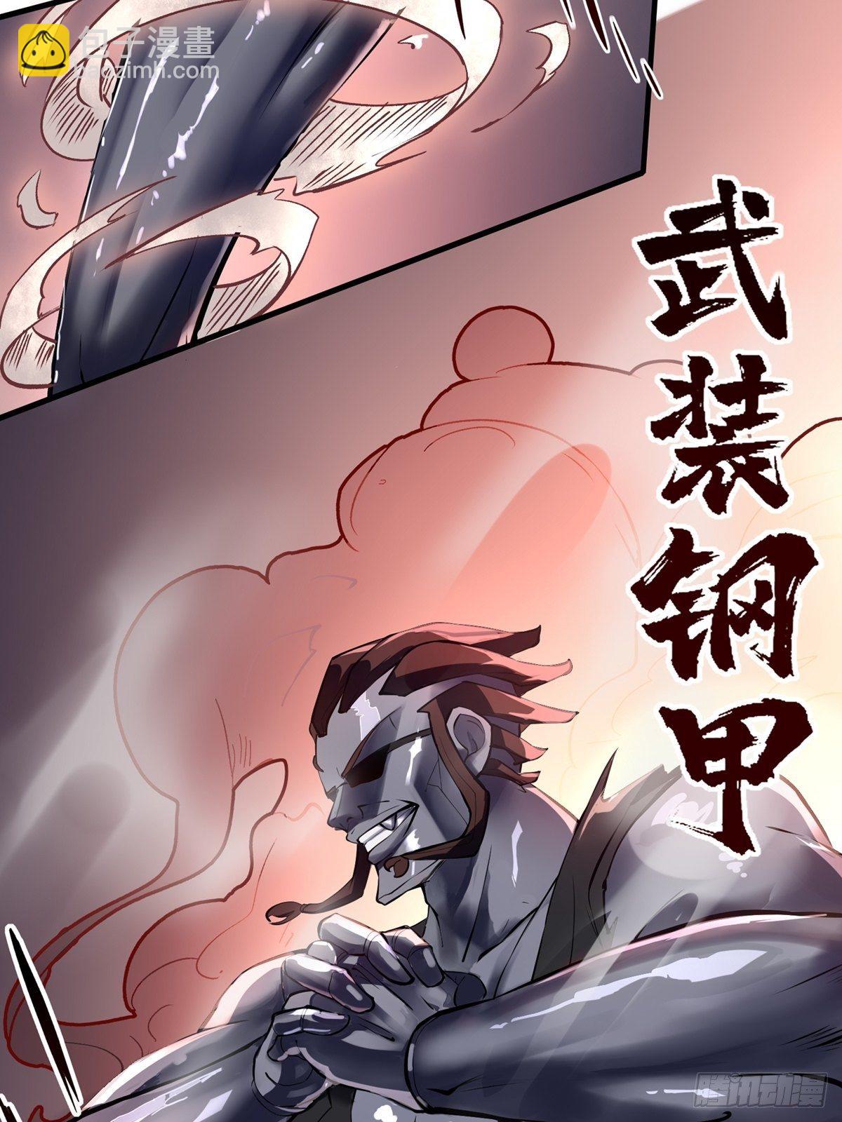 第5话(1/2)-第7话