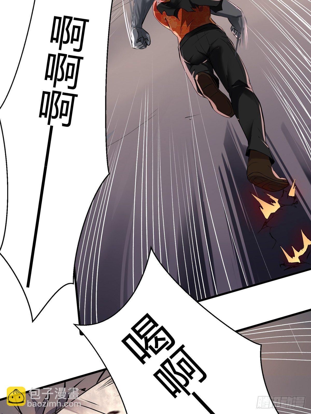 第5话(1/2)-第7话