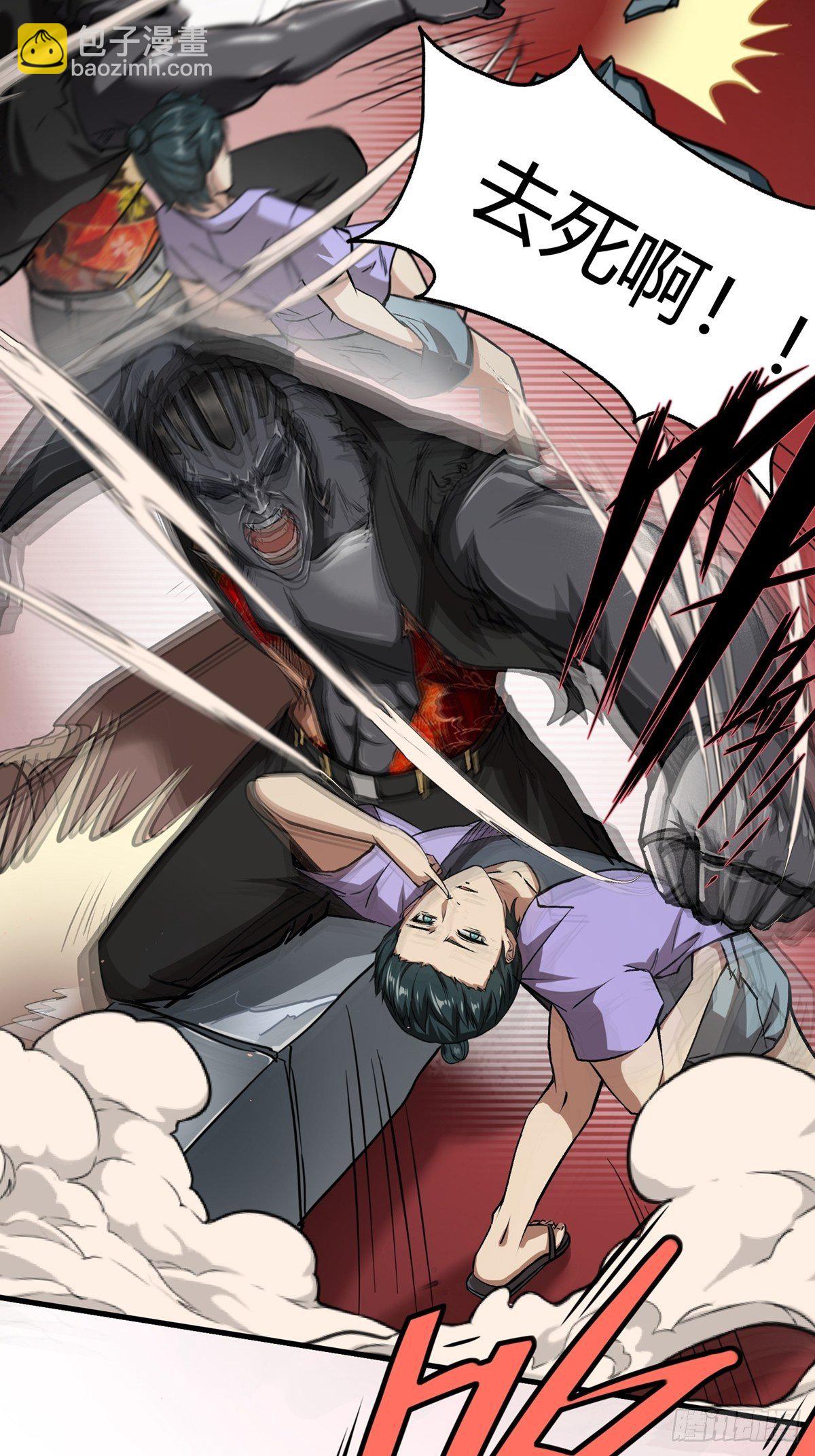 第5话(1/2)-第7话