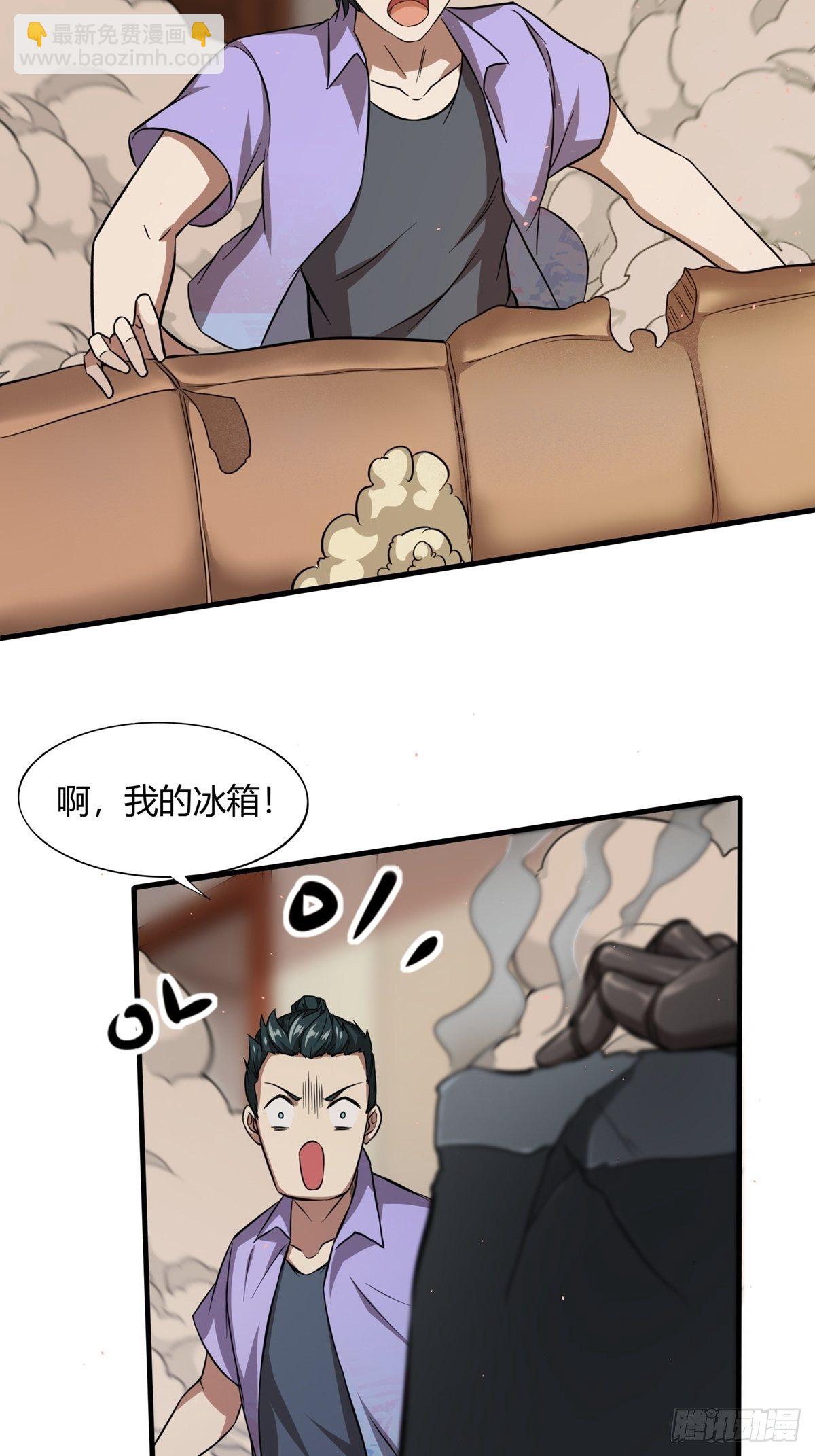 第5话(1/2)-第7话