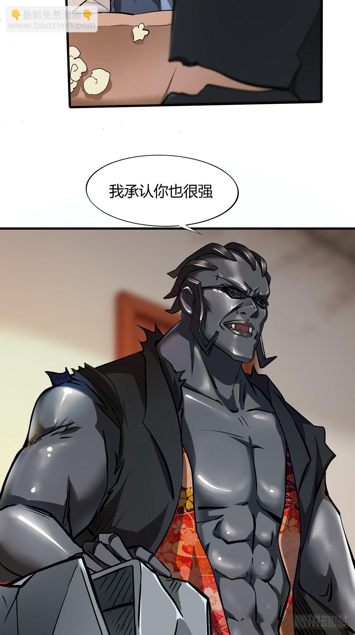 第5话(1/2)-第7话