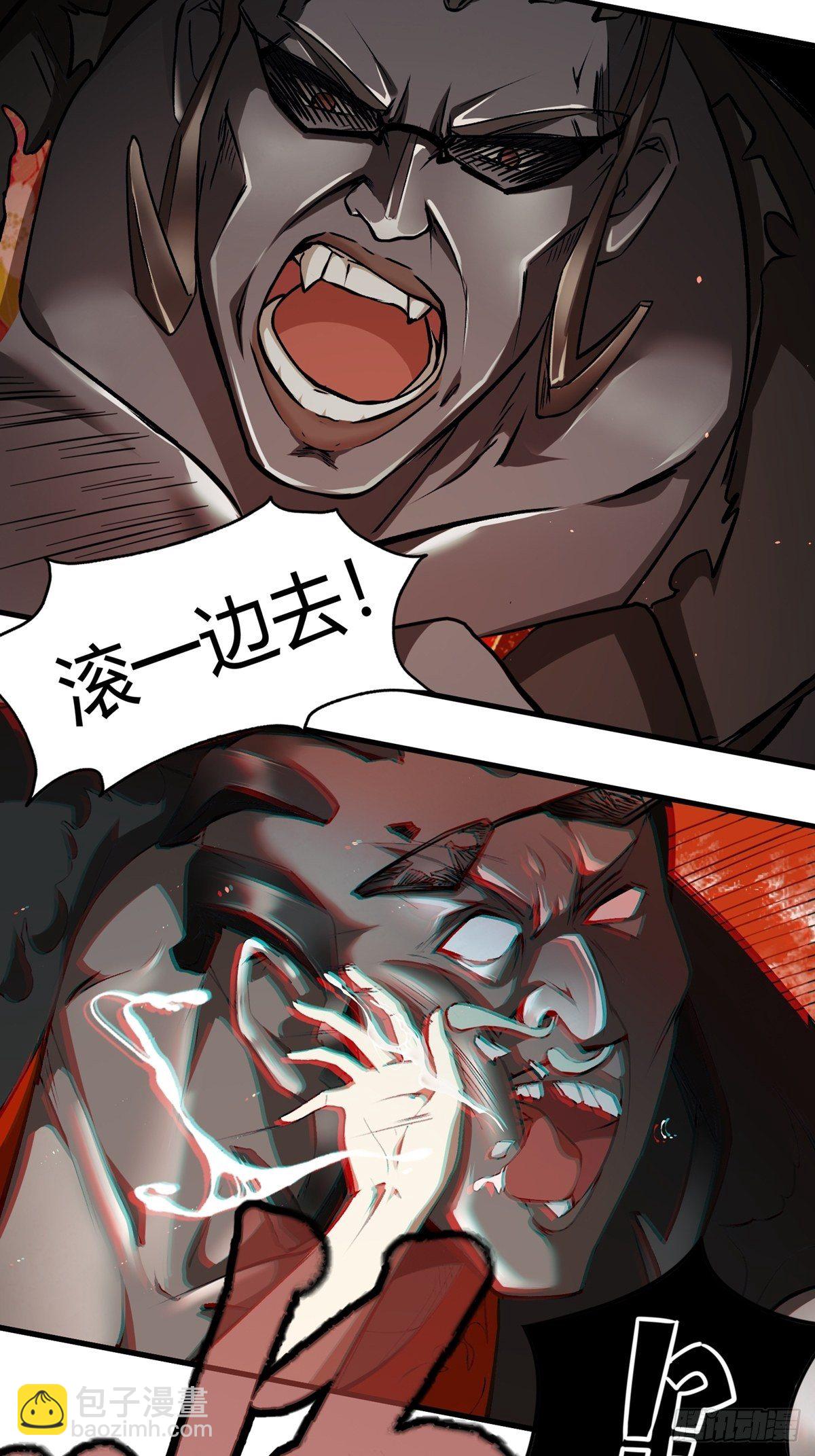 第5话(1/2)-第7话