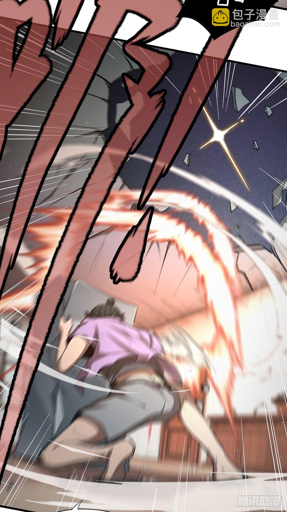 第5话(1/2)-第7话