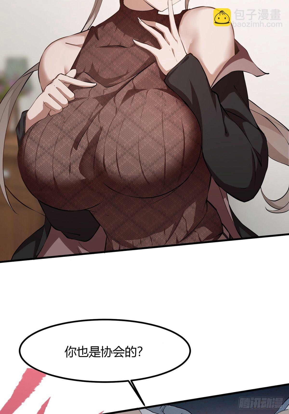 第5话(1/2)-第7话