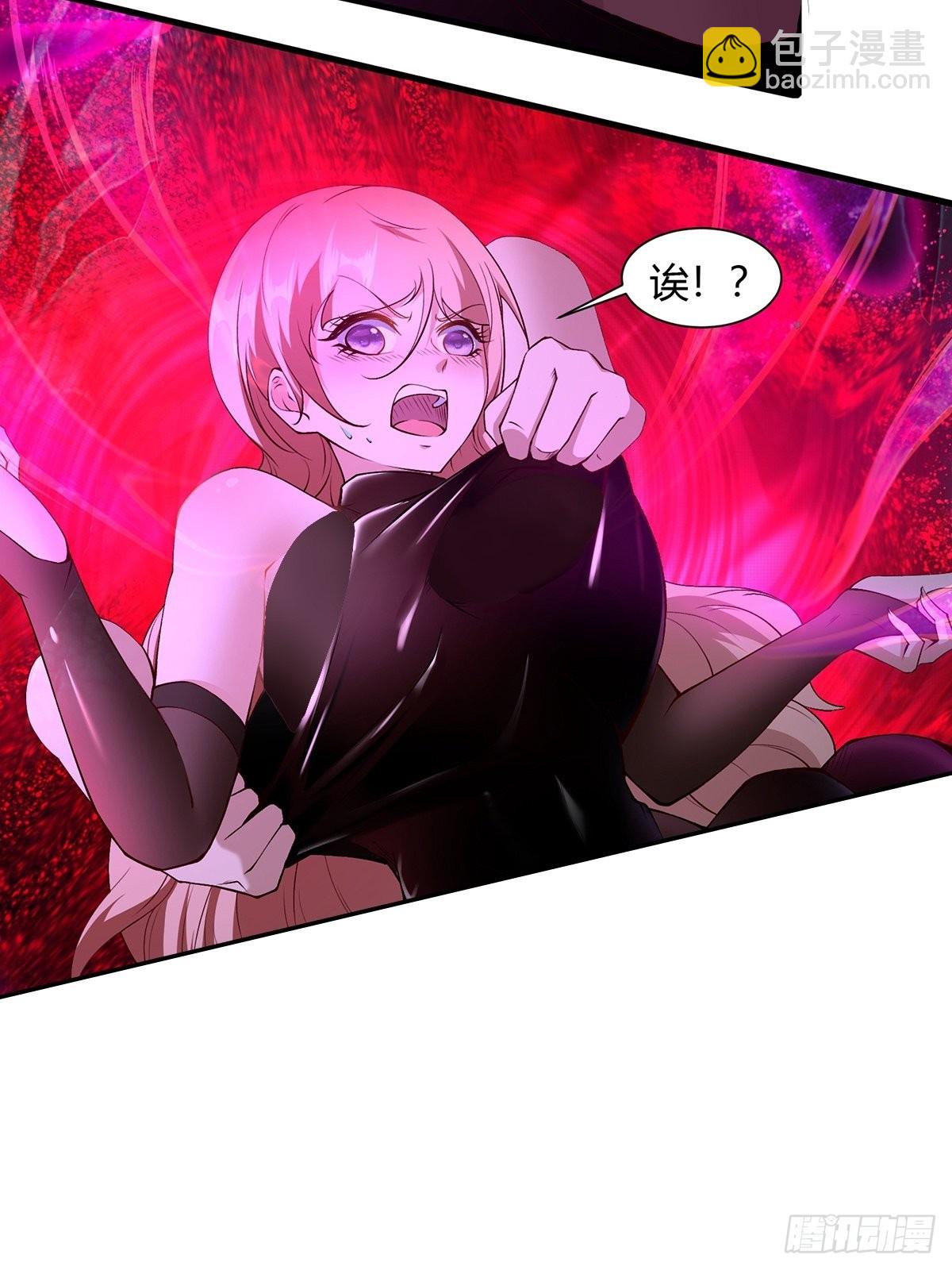 第59话(1/2)-第61话