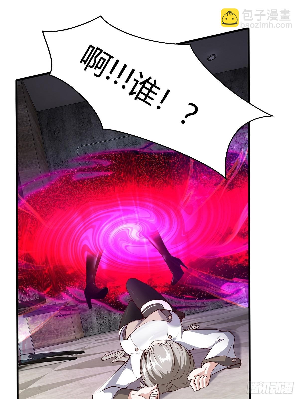 第59话(1/2)-第61话