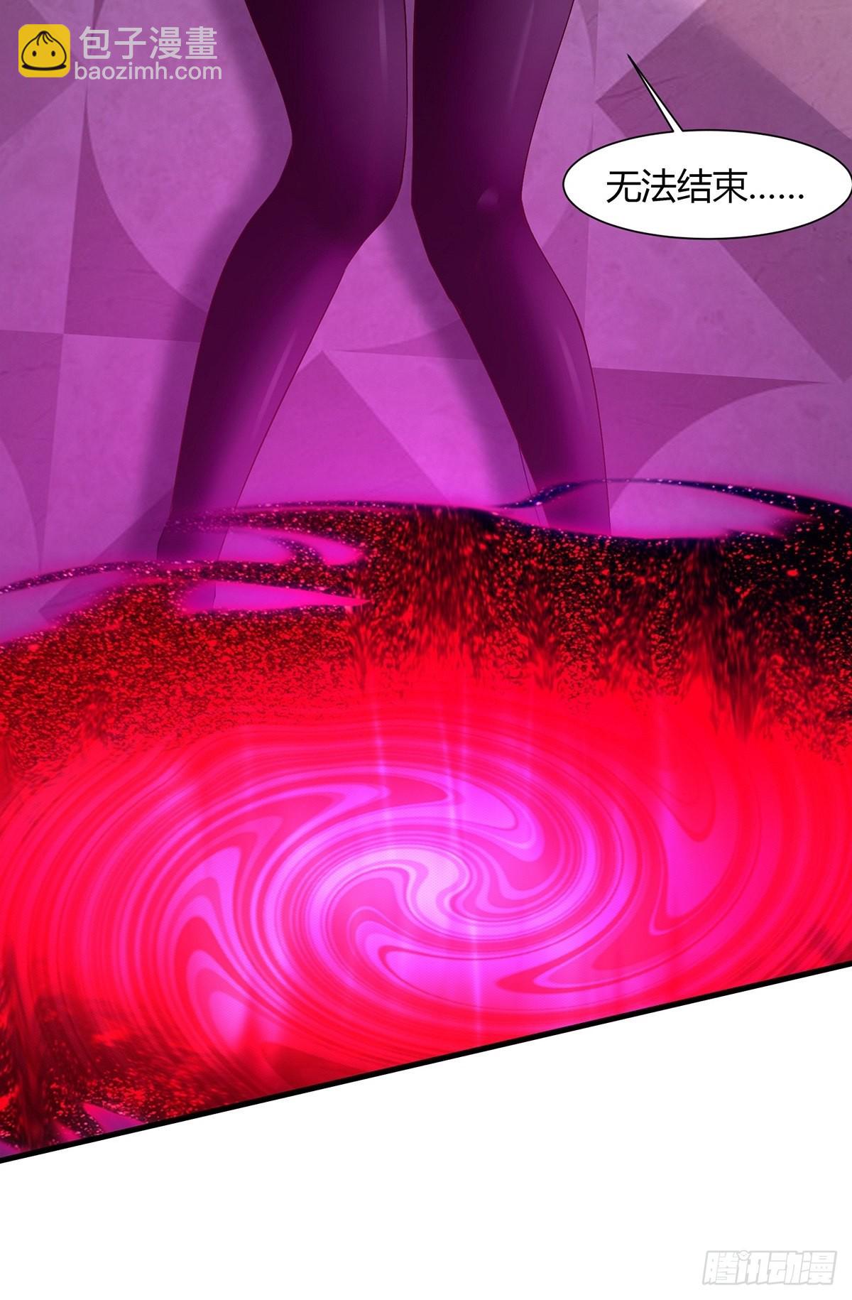 第59话(1/2)-第61话