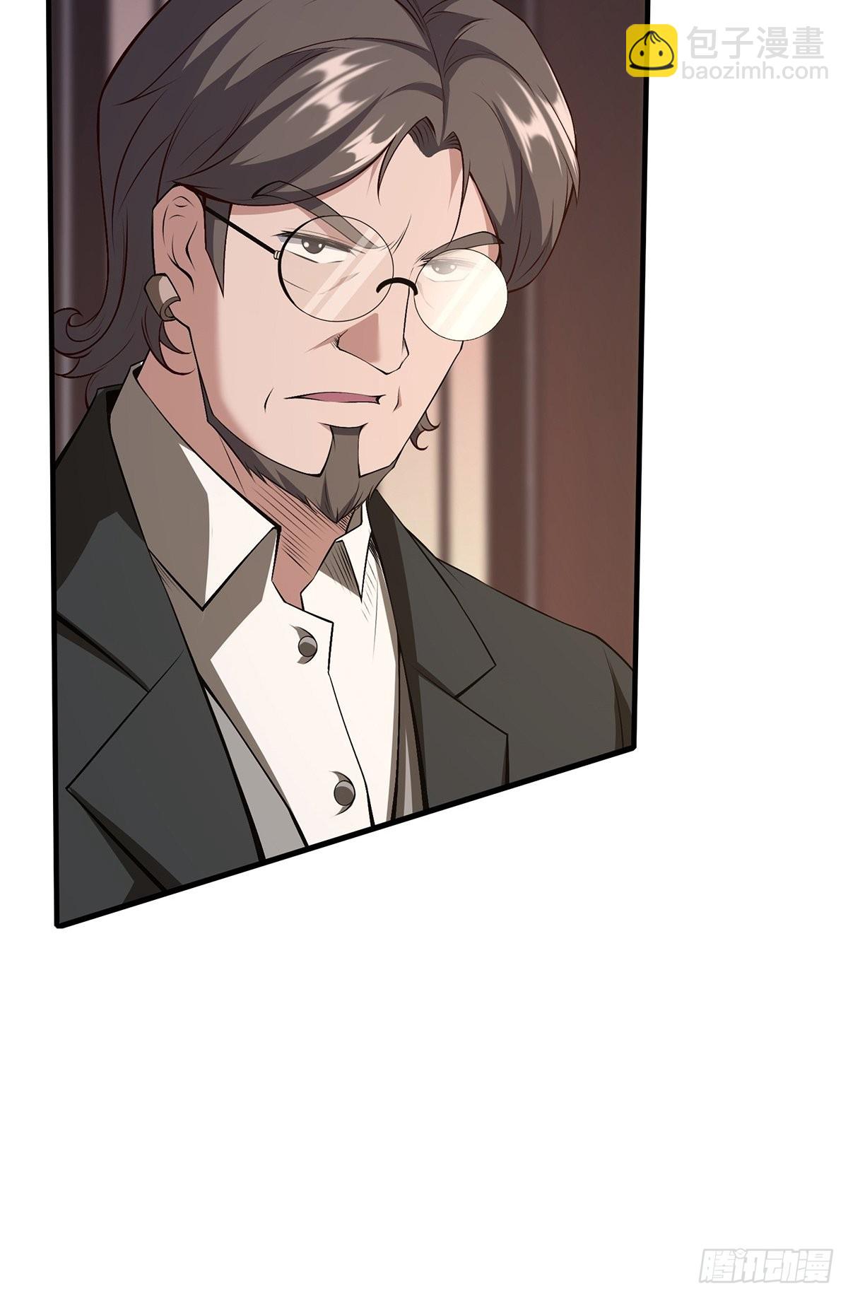 第59话(1/2)-第61话