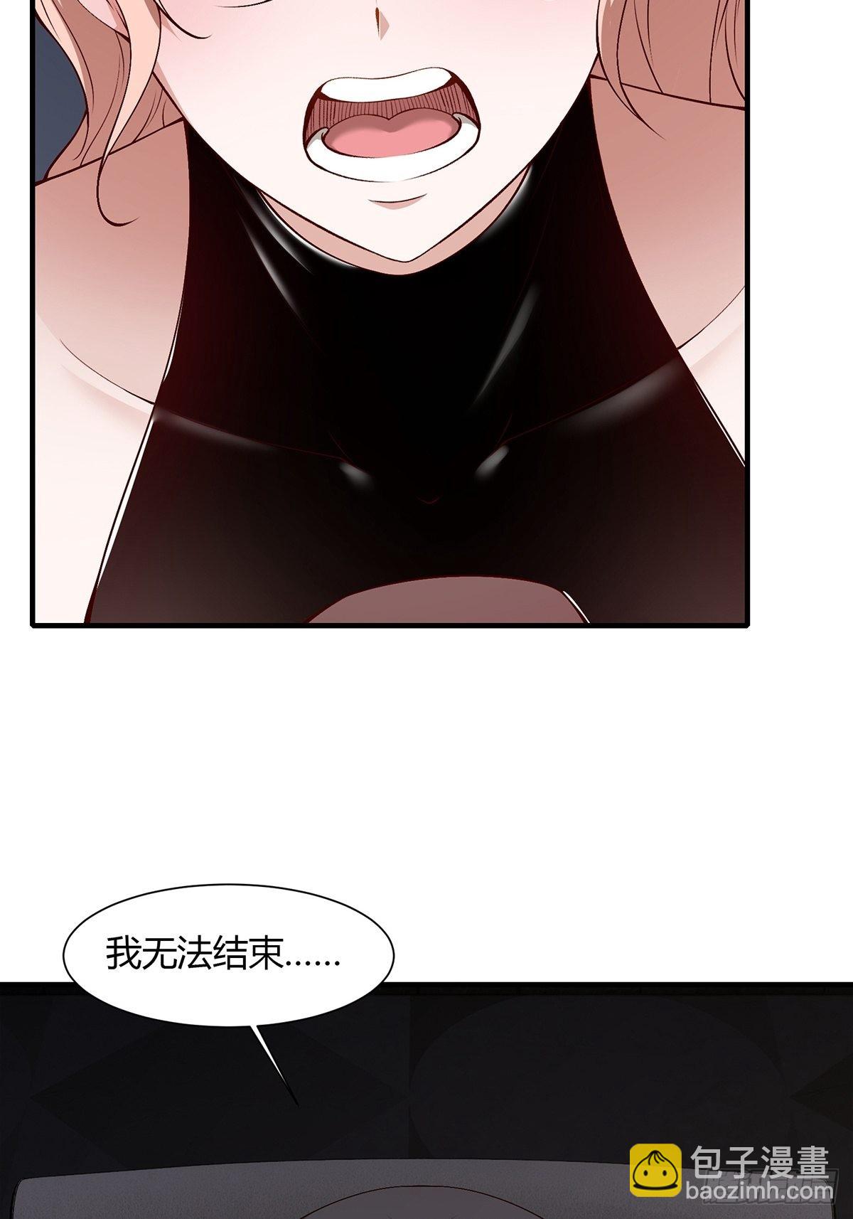 第59话(1/2)-第61话