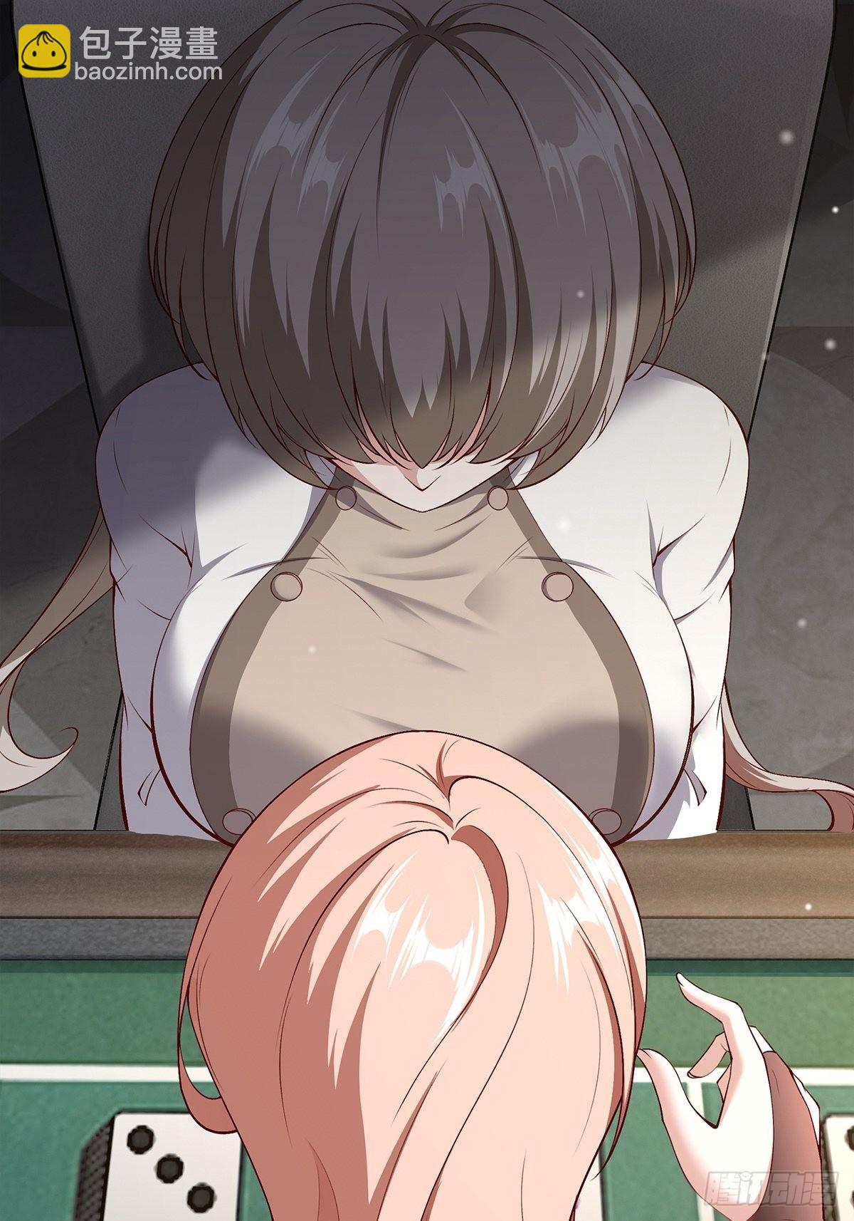 第59话(1/2)-第61话