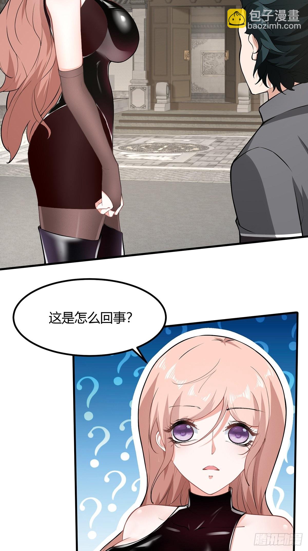 第60话(1/2)-第63话