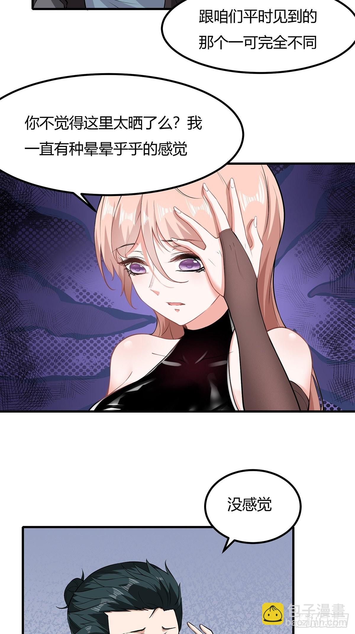 第60话(1/2)-第63话