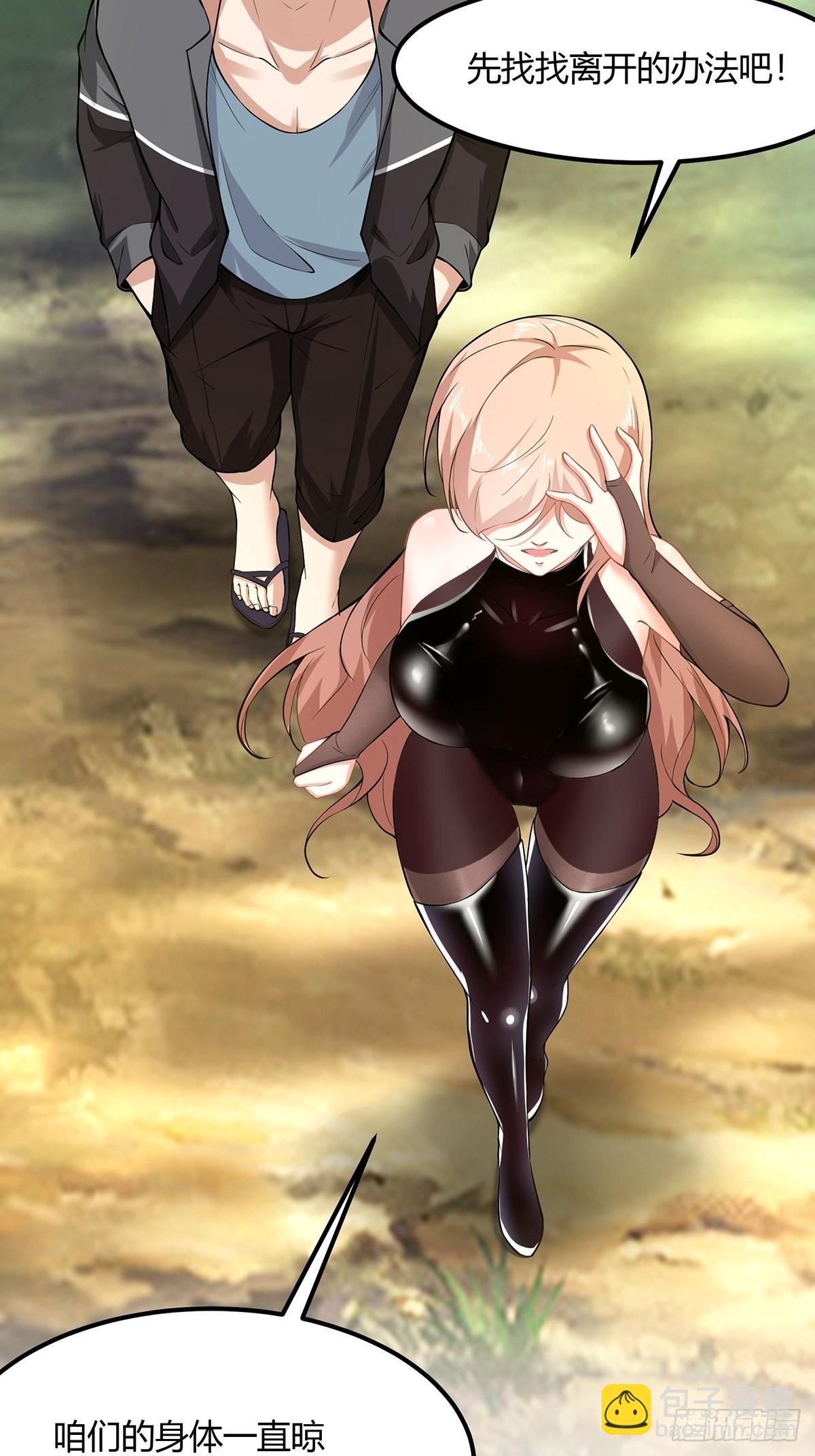 第60话(1/2)-第63话