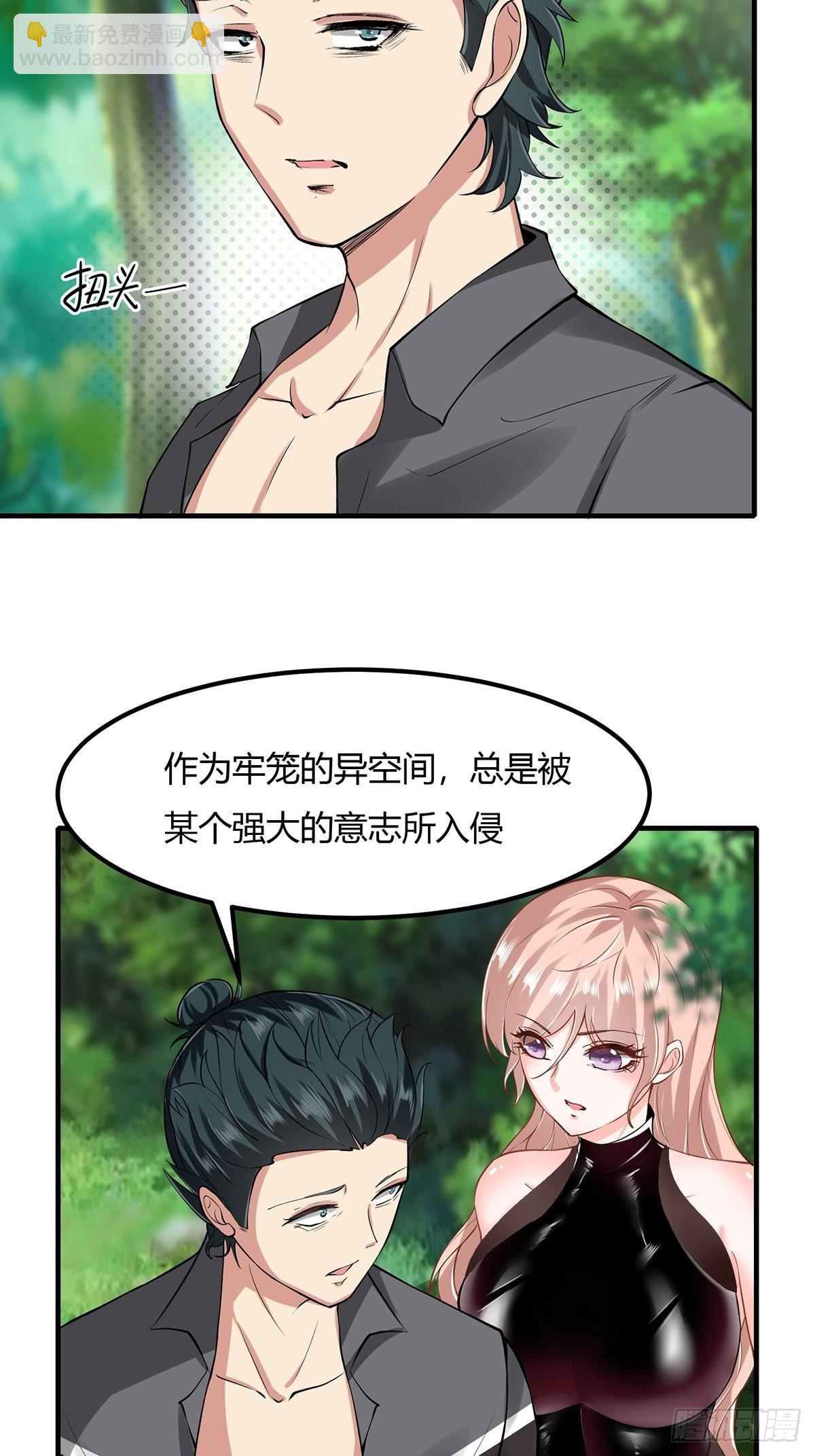 第60话(1/2)-第63话