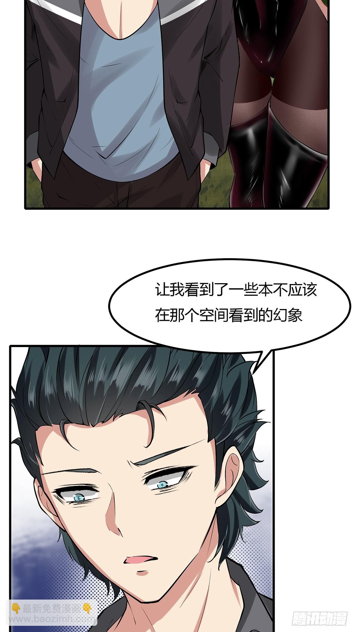 第60话(1/2)-第63话