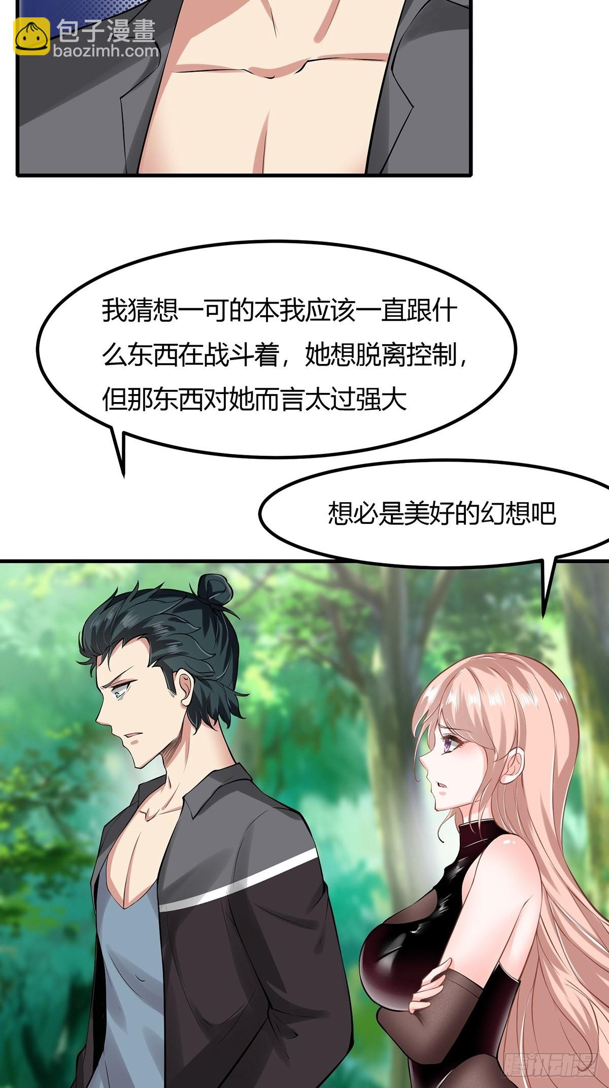 第60话(1/2)-第63话