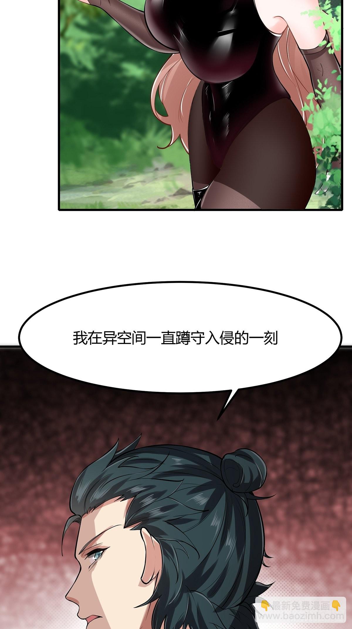 第60话(1/2)-第63话