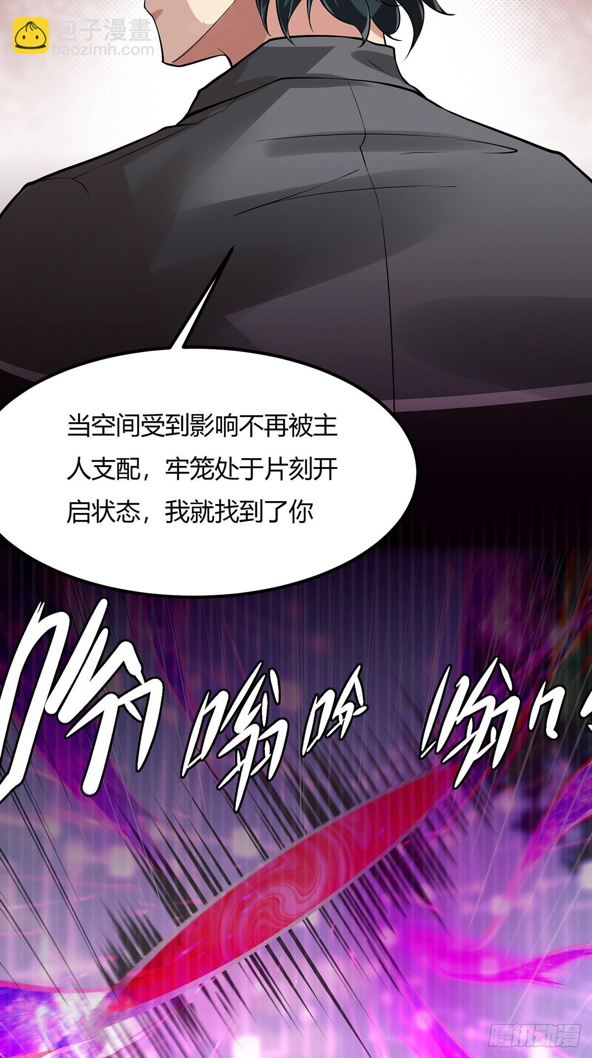 第60话(1/2)-第63话