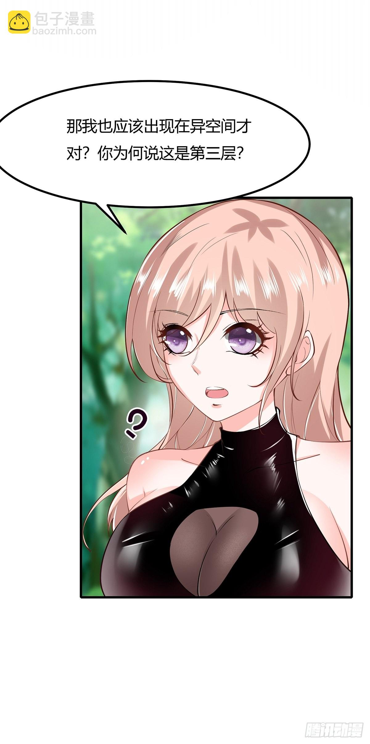 第60话(1/2)-第63话