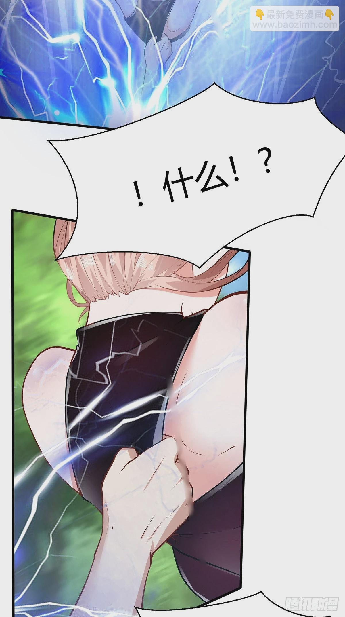 第60话(1/2)-第63话