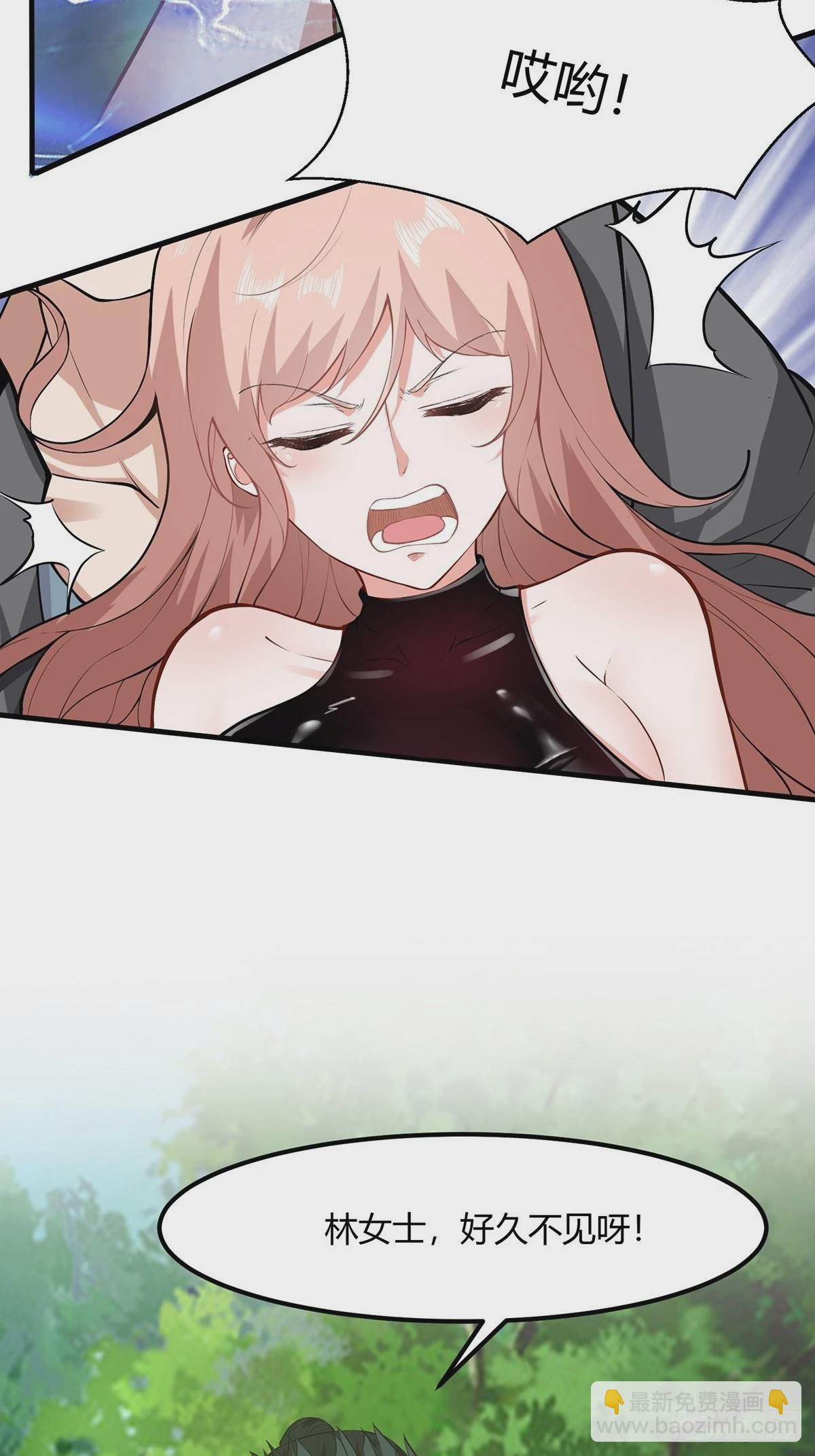 第60话(1/2)-第63话