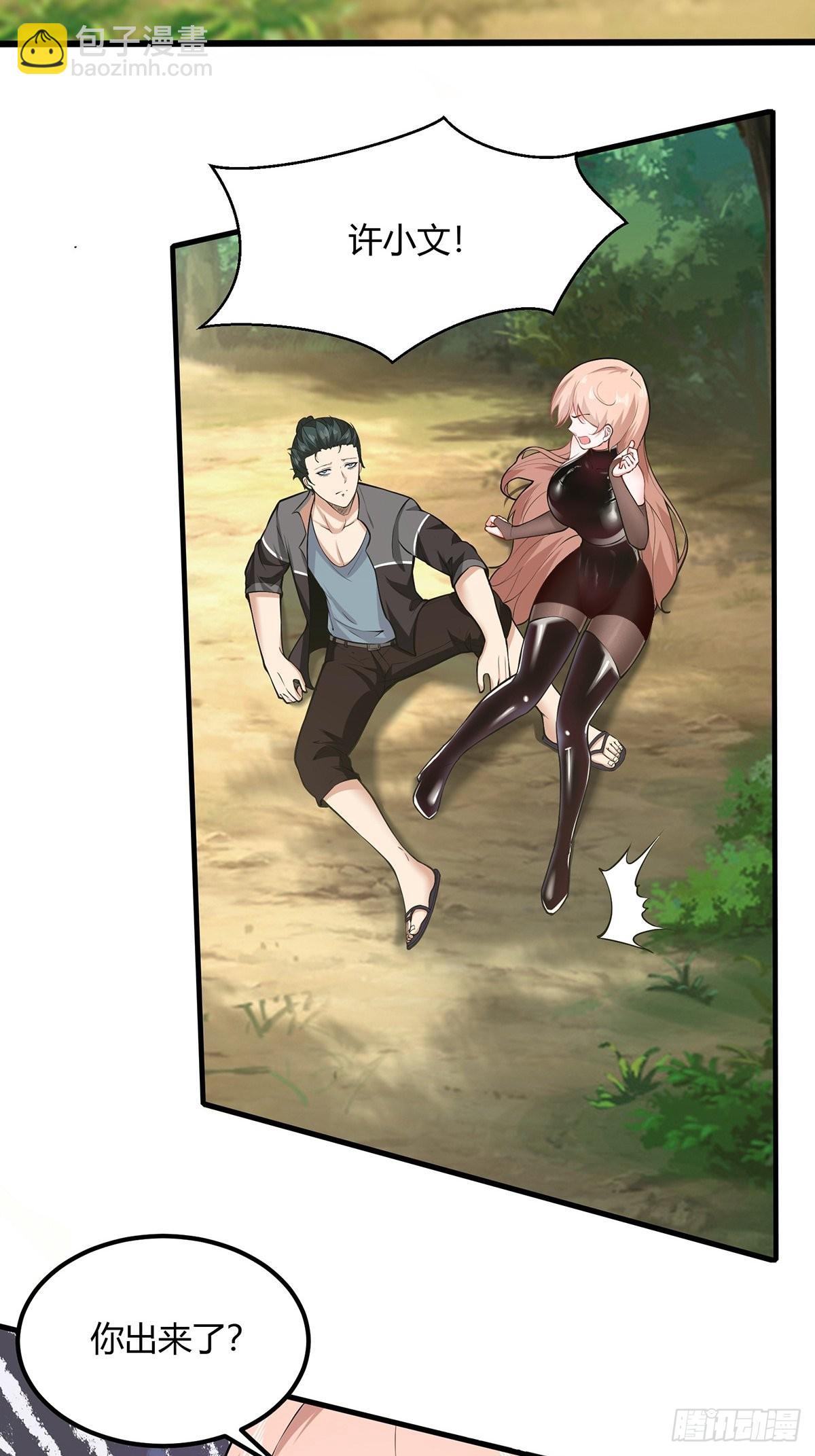 第60话(1/2)-第63话