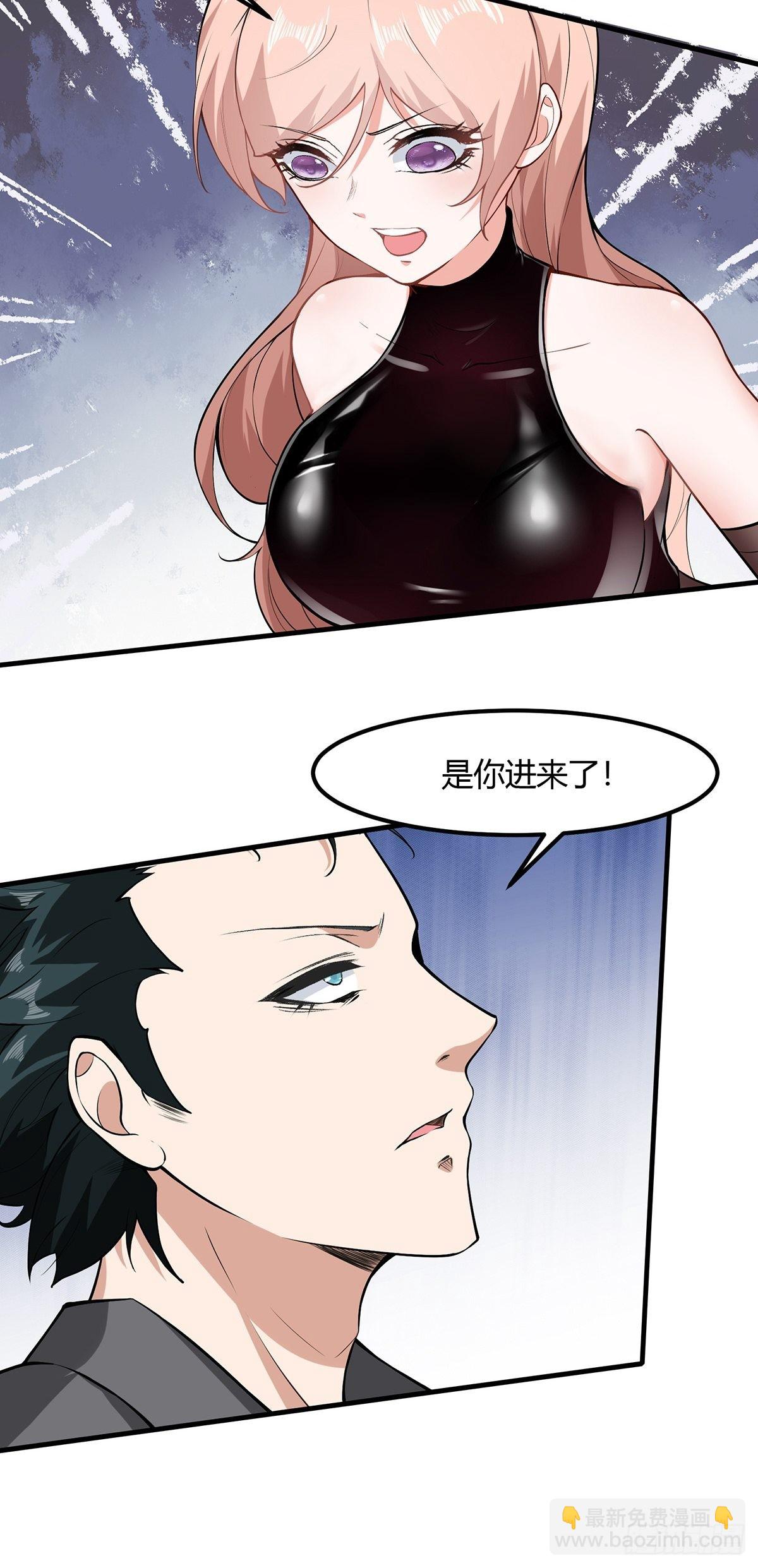 第60话(1/2)-第63话